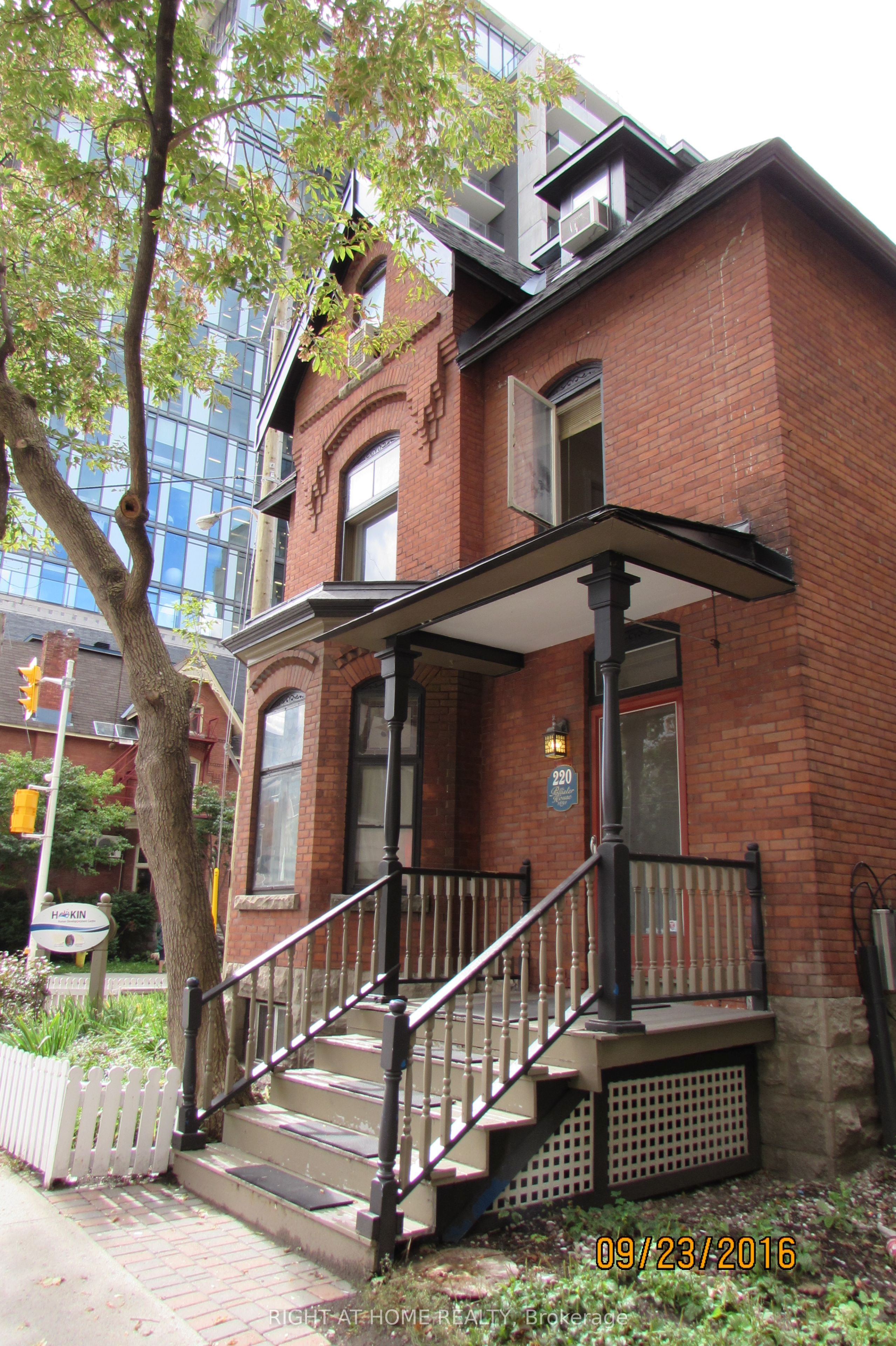 #2a - 220 Lyon Street Property Photo 1