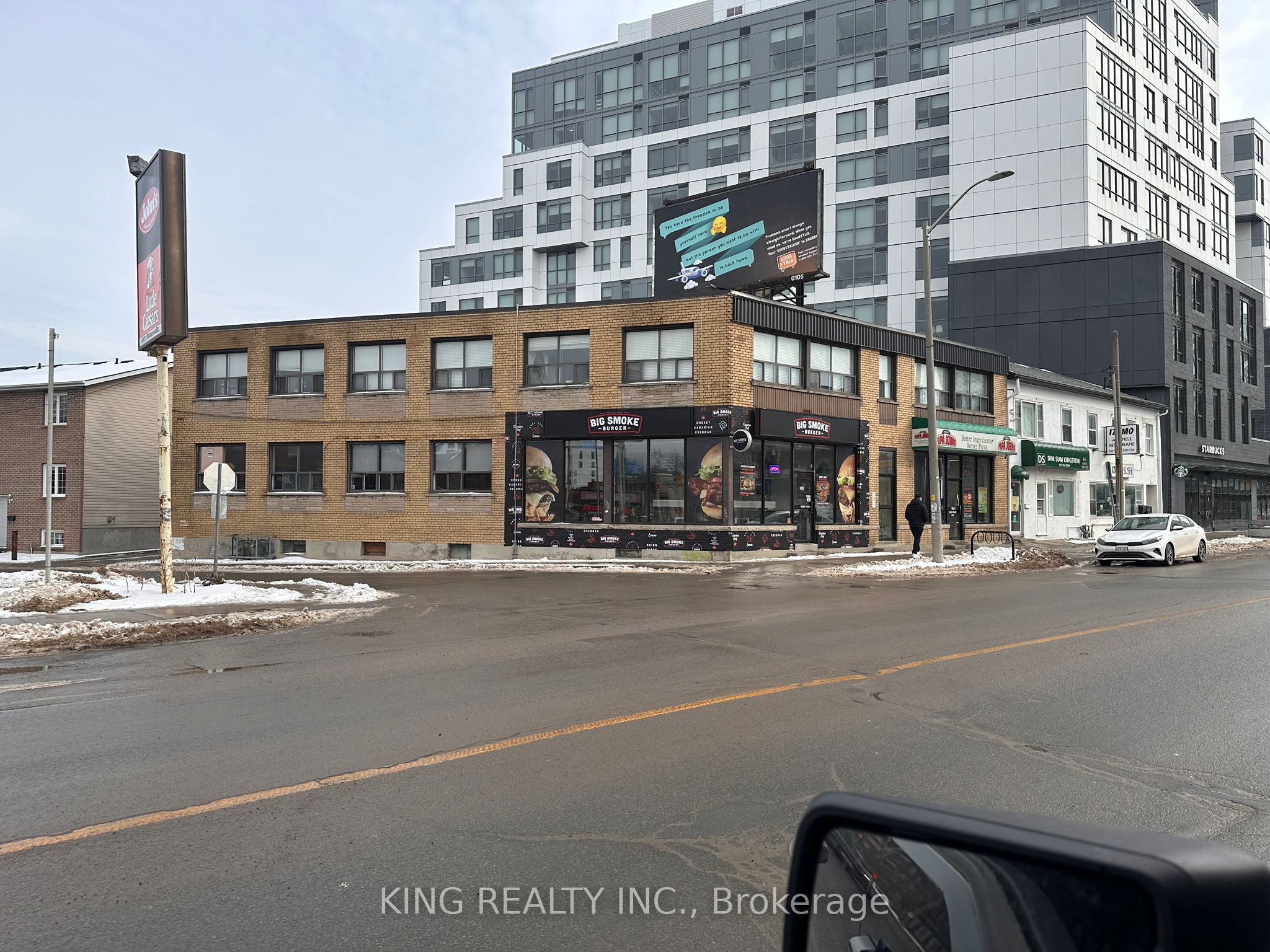 505 Princess Street Property Photo 1