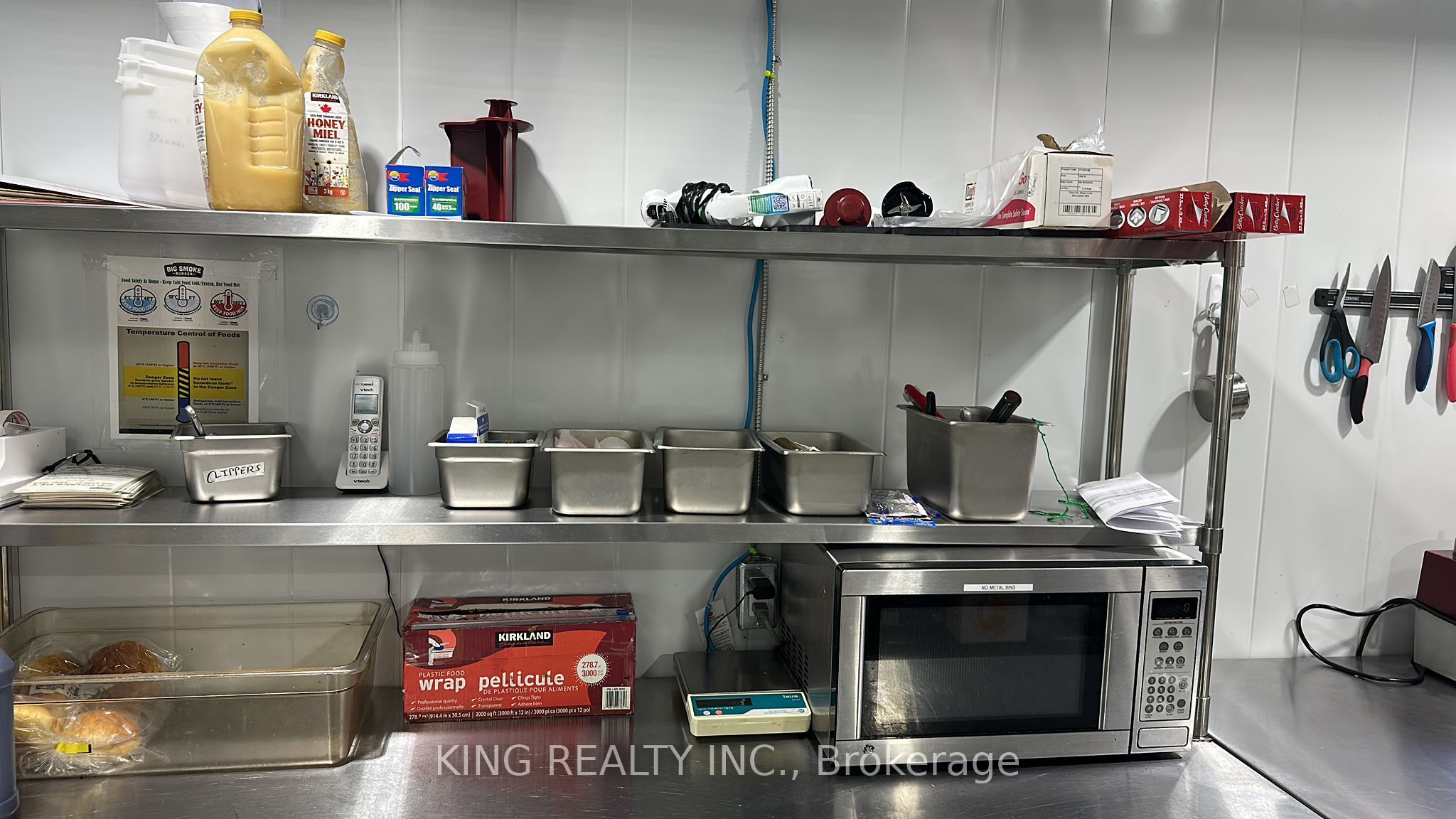 505 Princess Street Property Photo 7