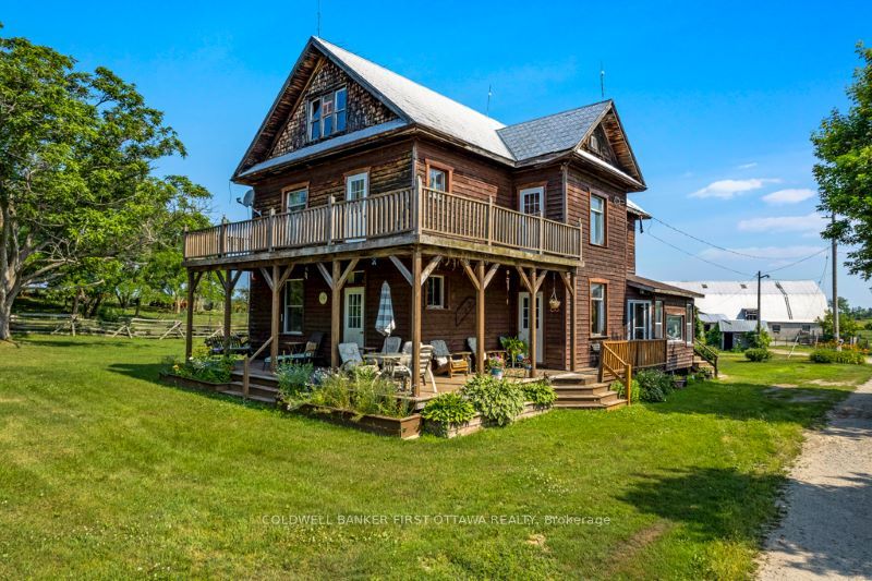 195 Montgomery Road Property Photo