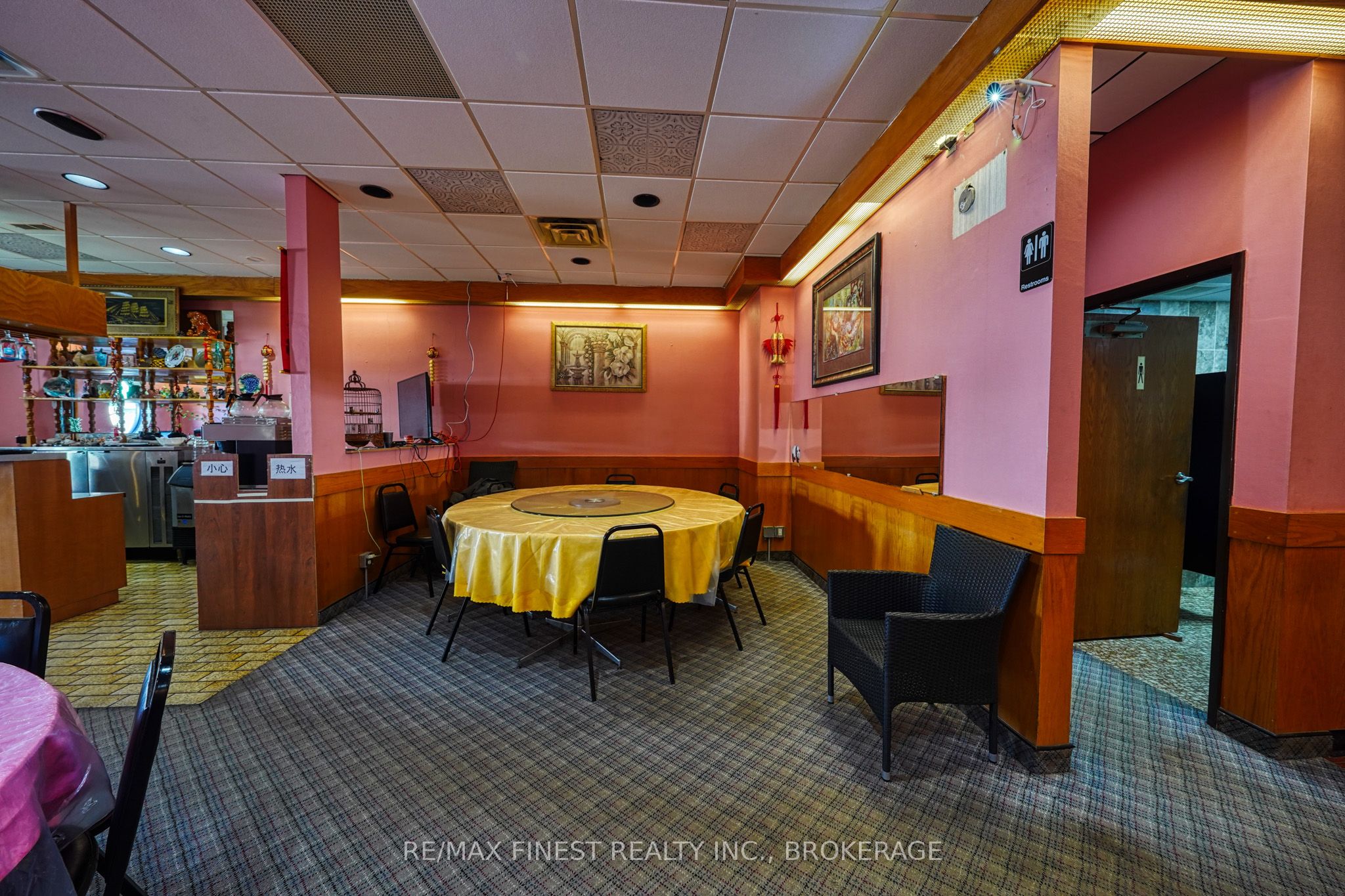 842 Princess Street Property Photo 9