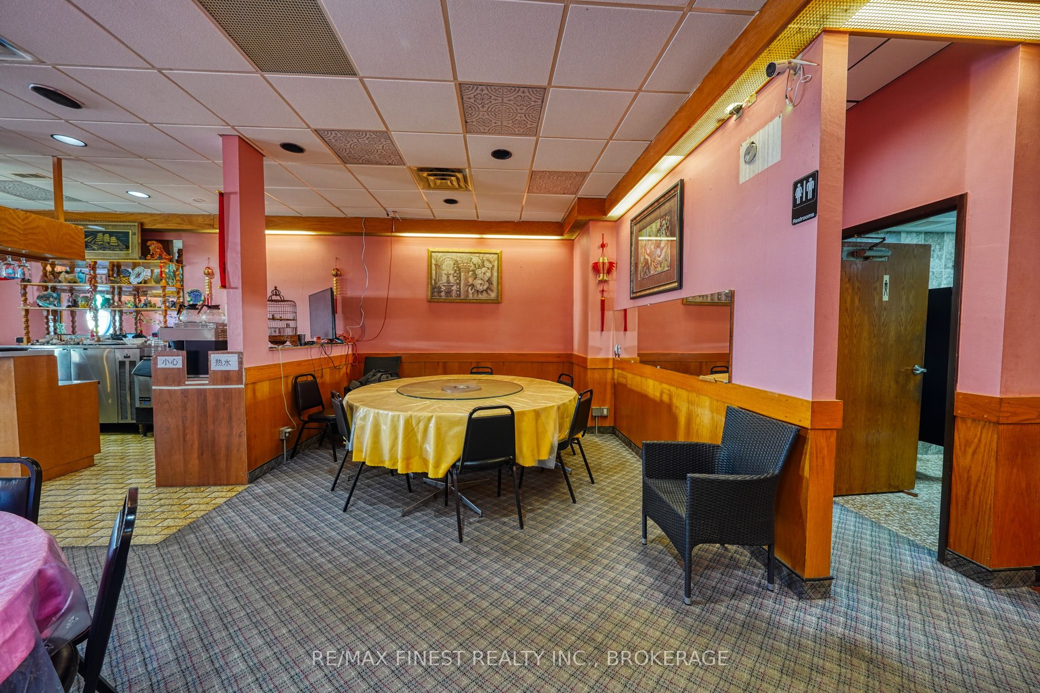842 Princess Street Property Photo 10