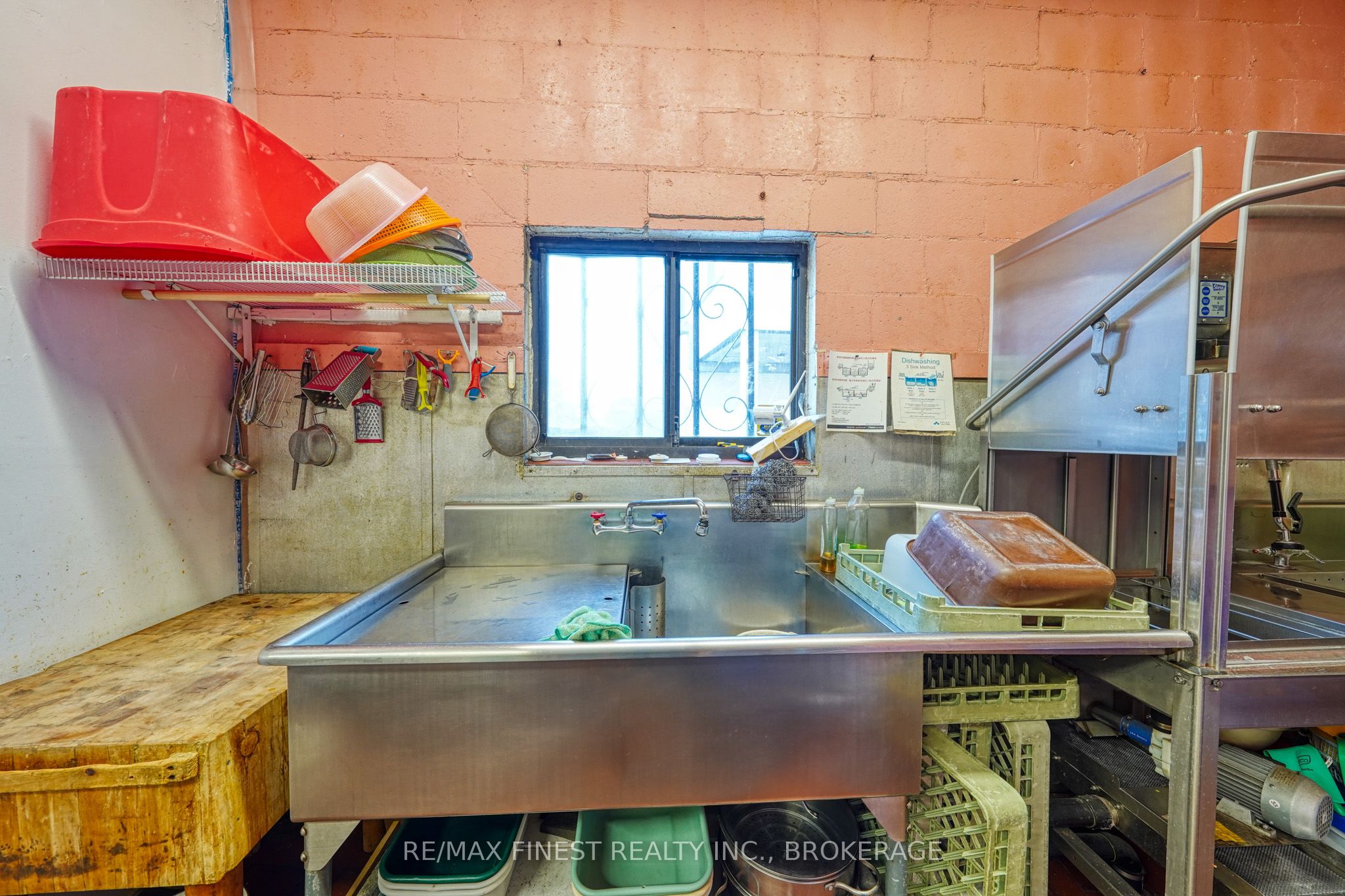 842 Princess Street Property Photo 16