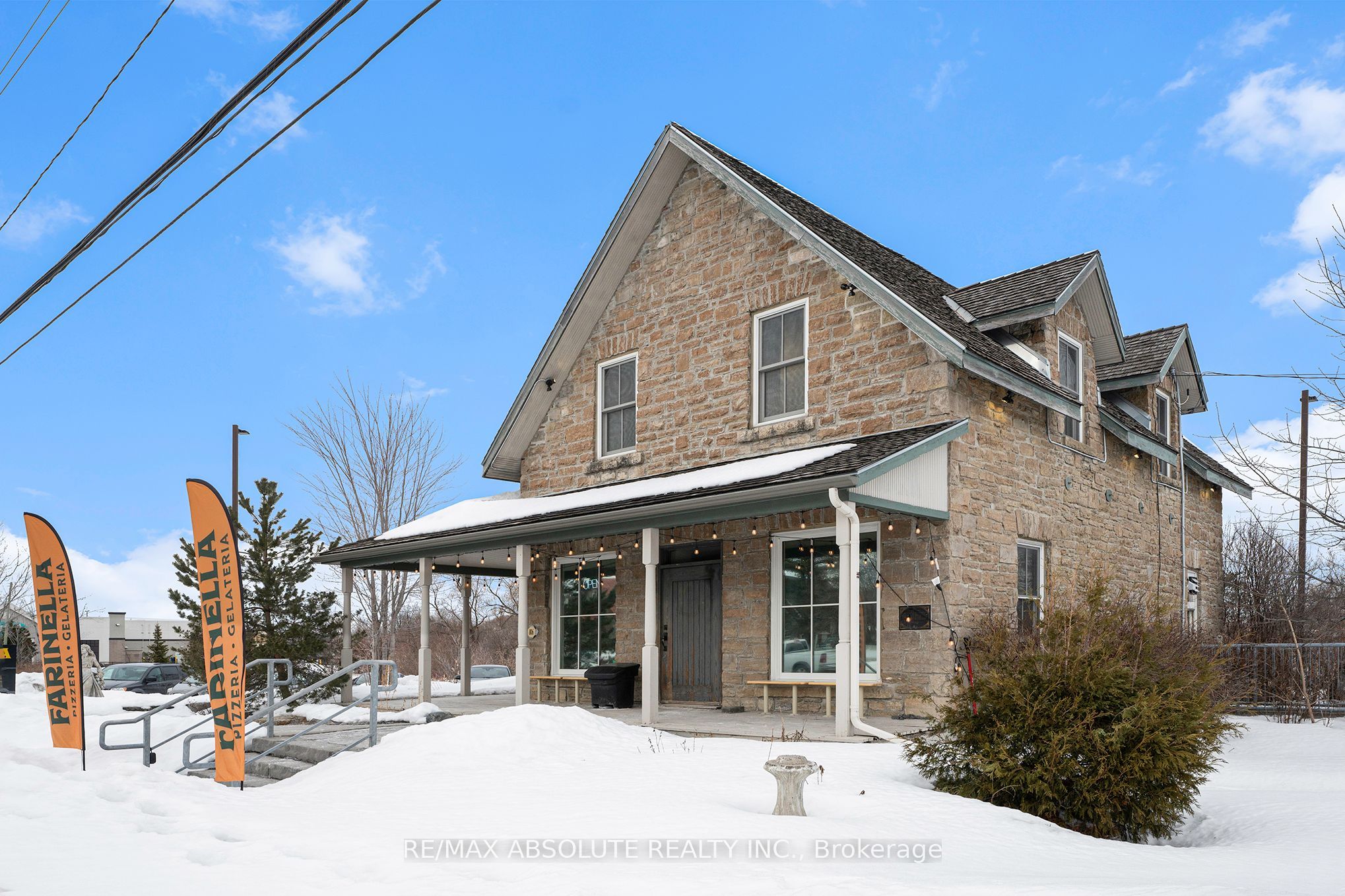 806 March Road Property Photo 2
