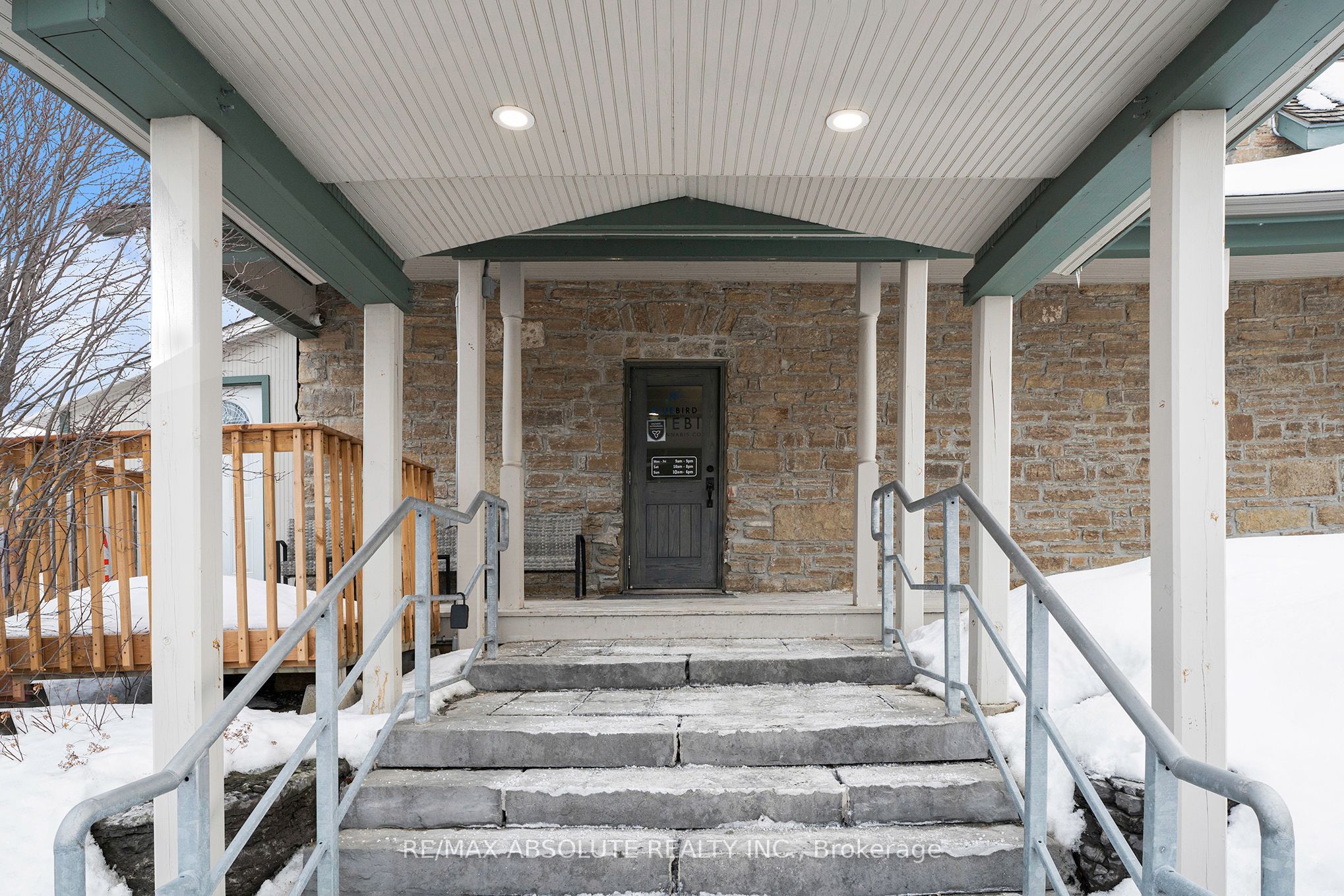 806 March Road Property Photo 29