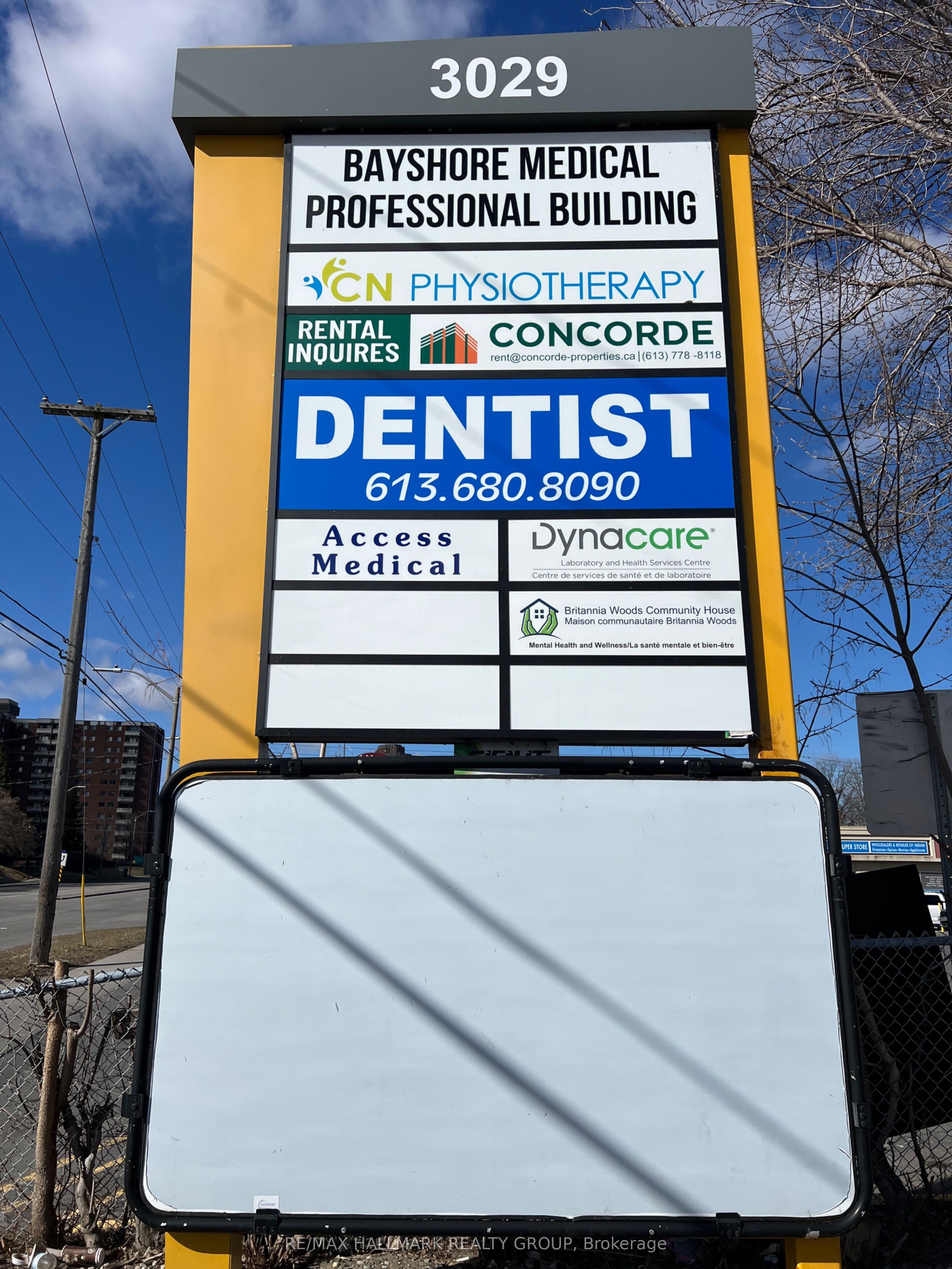#301 - 3029 Carling Avenue Property Photo 3