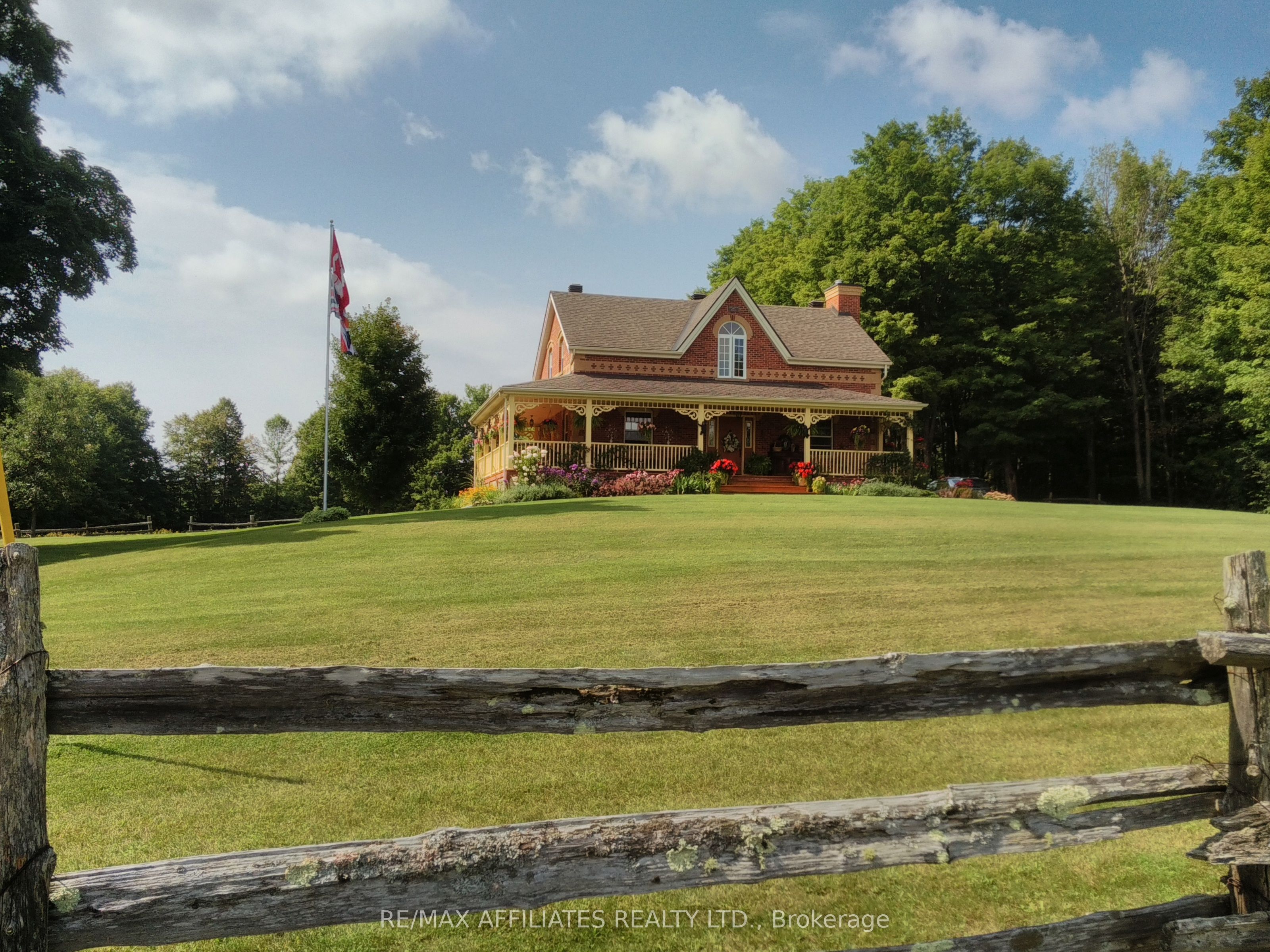 1005 Harper Road Property Photo