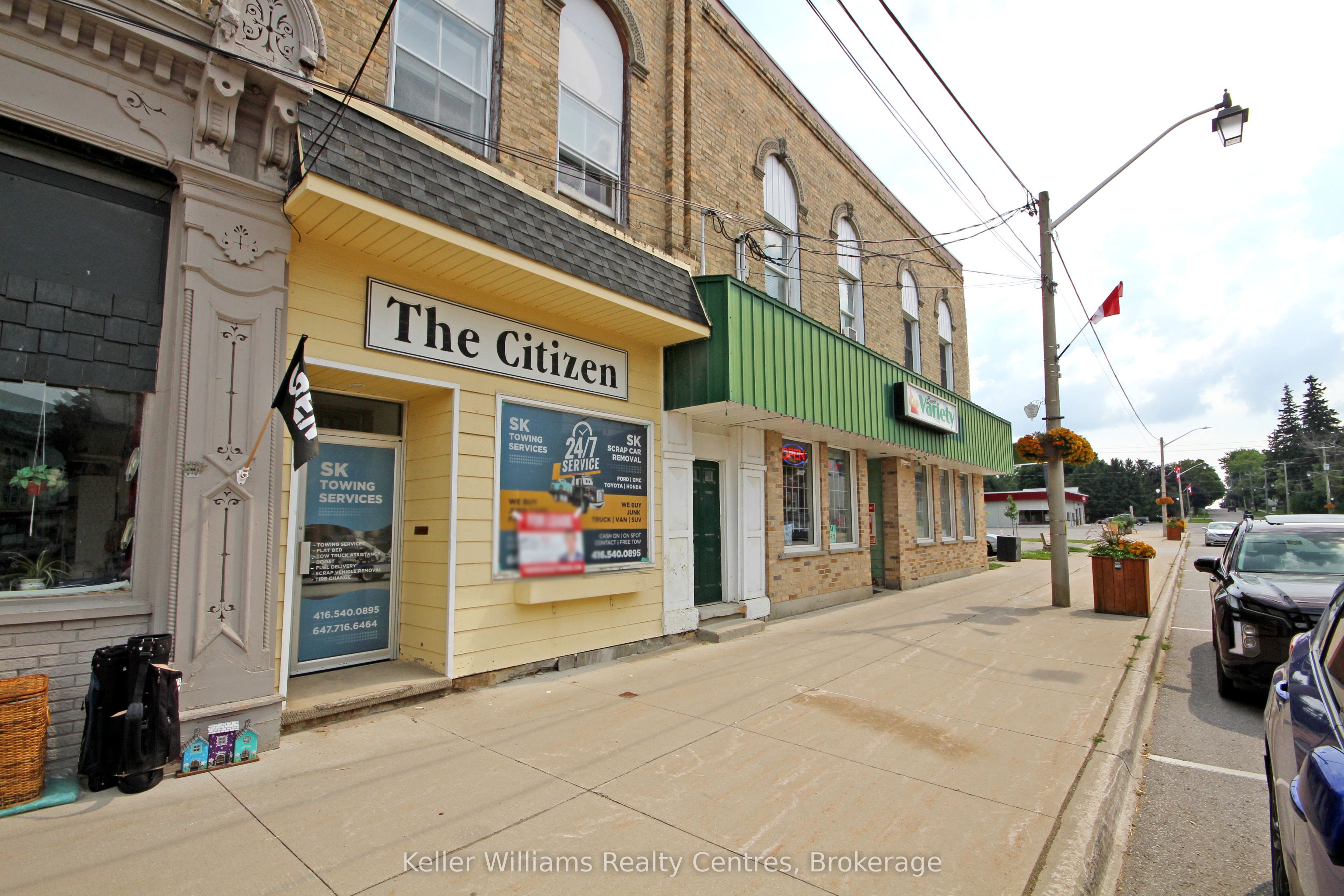 541 Turnberry Street Property Photo 6