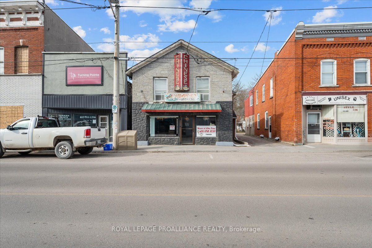 334 Victoria Street Property Photo 2