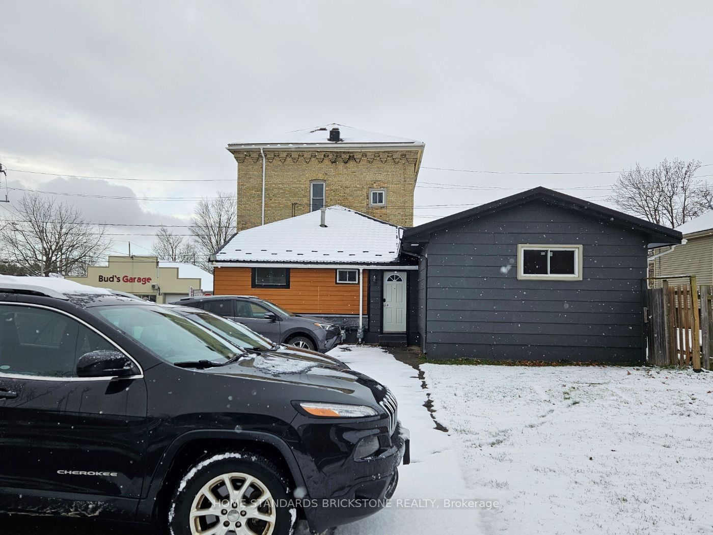 14110 Bemont Road Property Photo 7