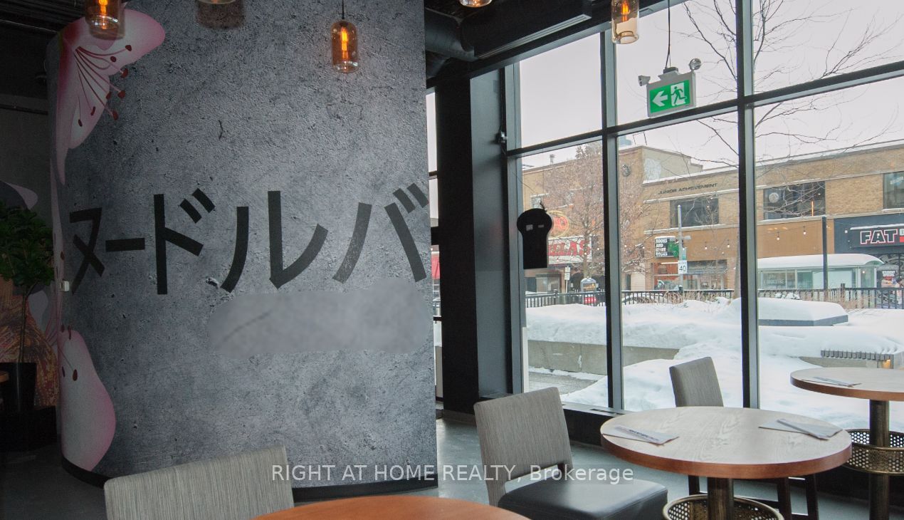 #102 - 305 King Street Property Photo 6
