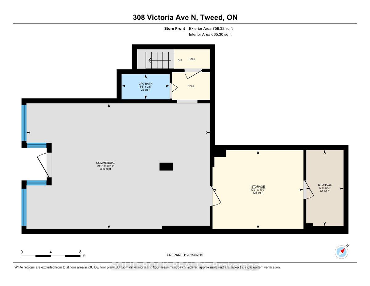 308 Victoria St N Property Photo 19