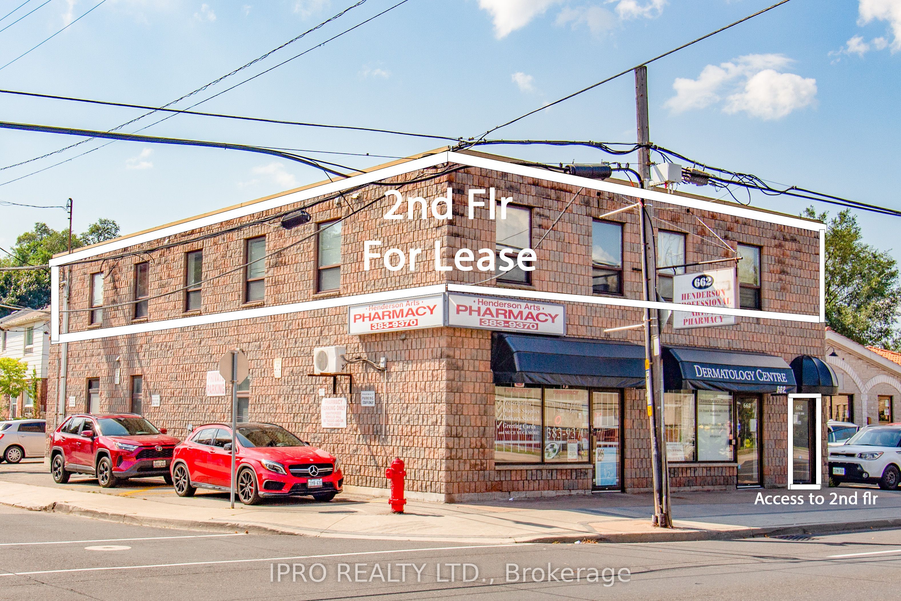#200 - 662 Concession Street Property Photo 1