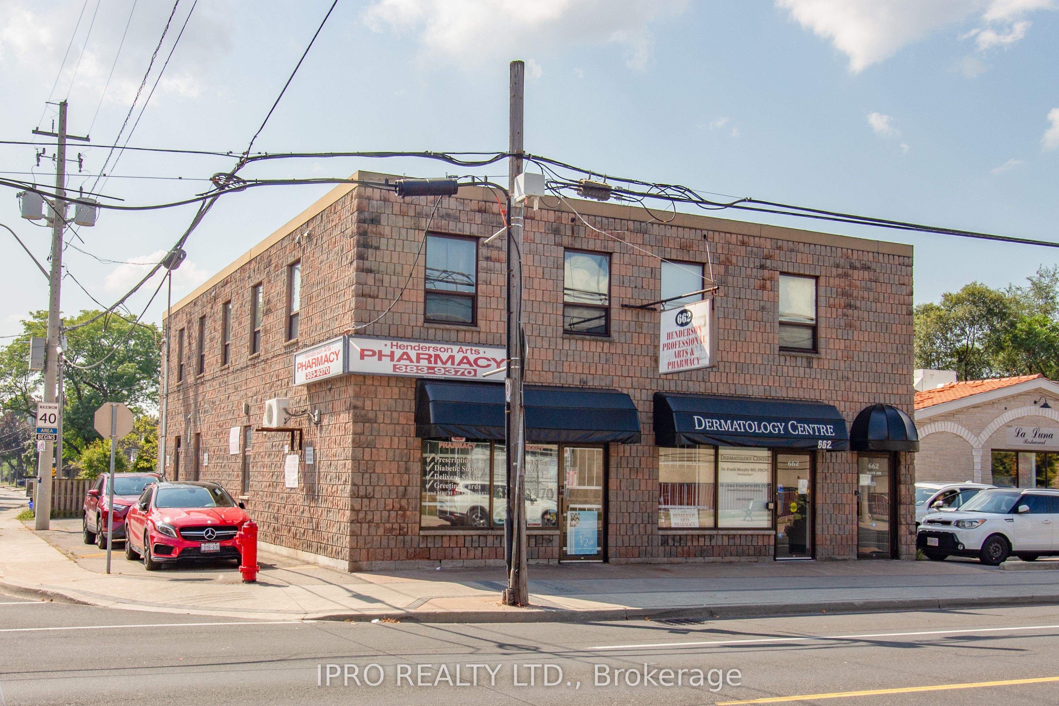 #200 - 662 Concession Street Property Photo 2