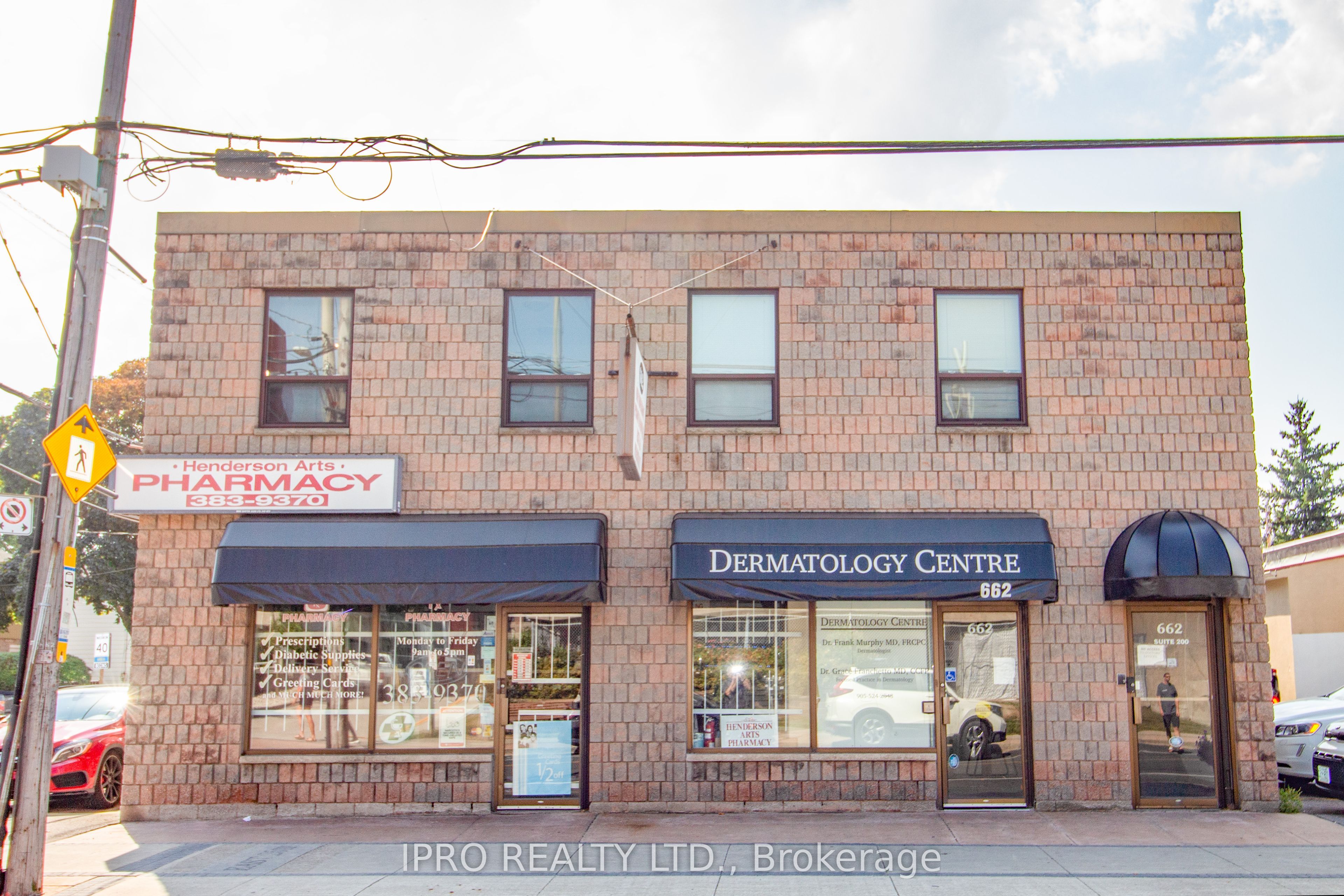 #200 - 662 Concession Street Property Photo 3