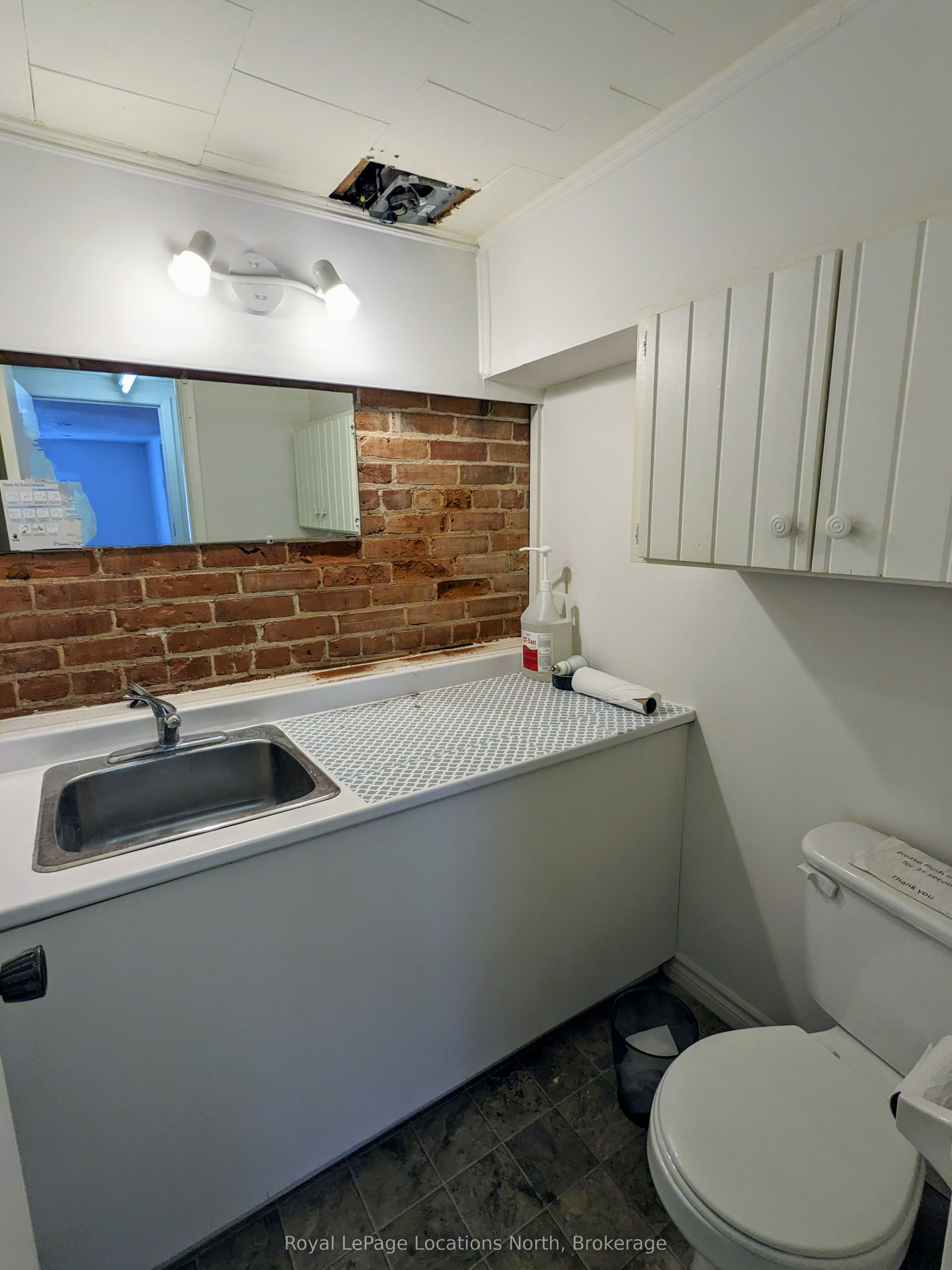 #1 - 164 Clark Street Property Photo 13