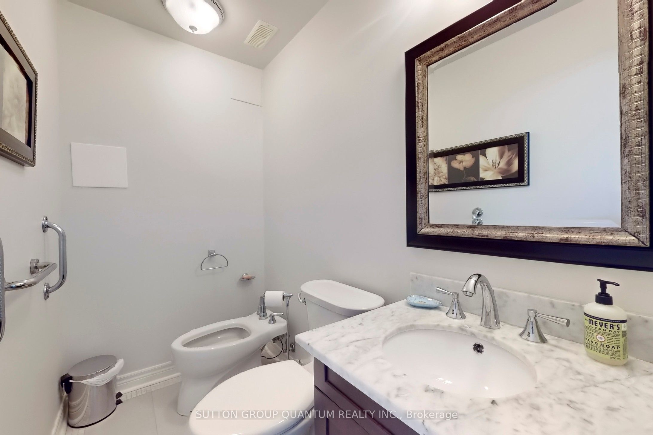 43 Oarsman Crescent Property Photo 30