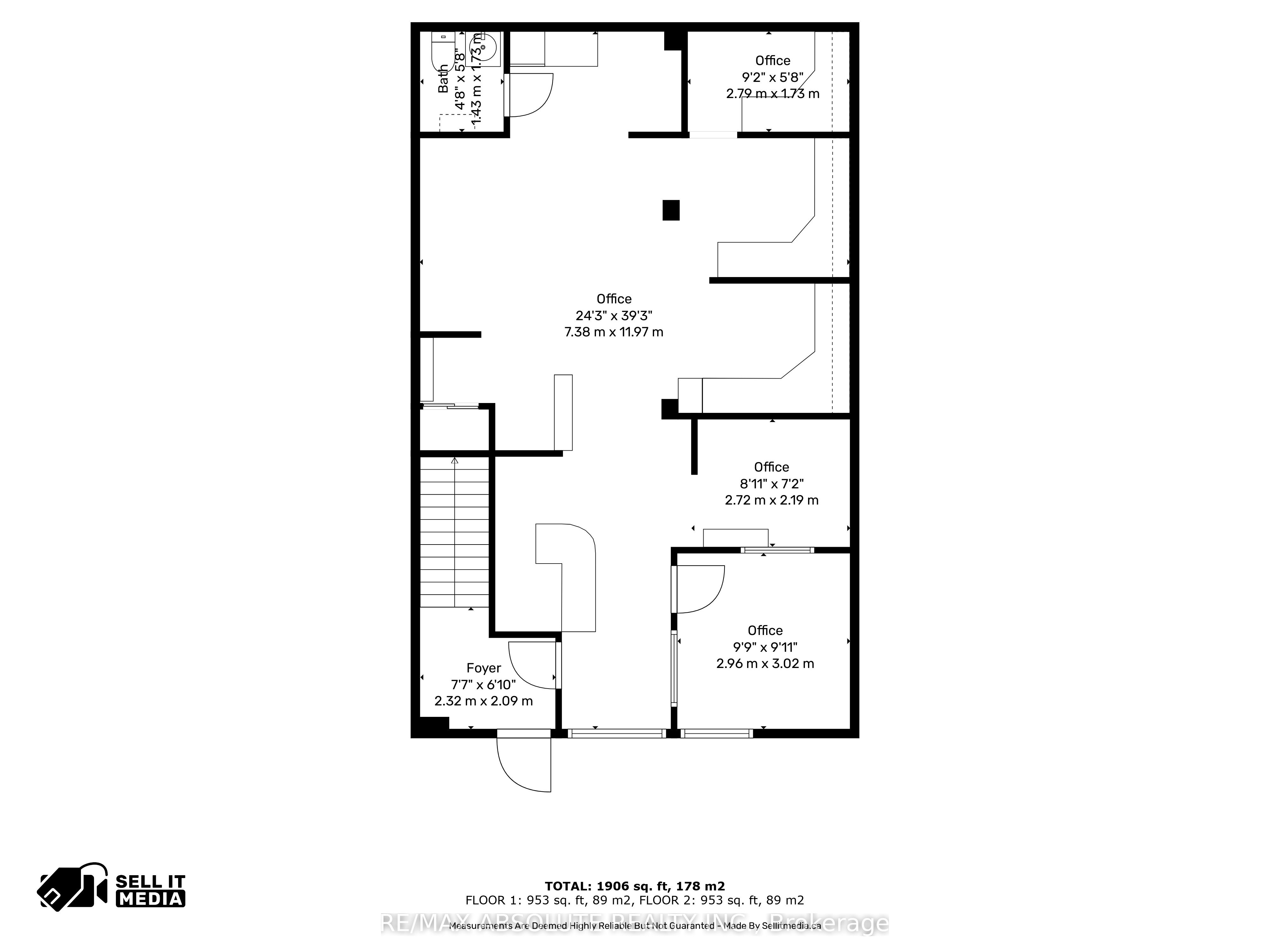 #51 - 5450 Canotek Road Property Photo 2