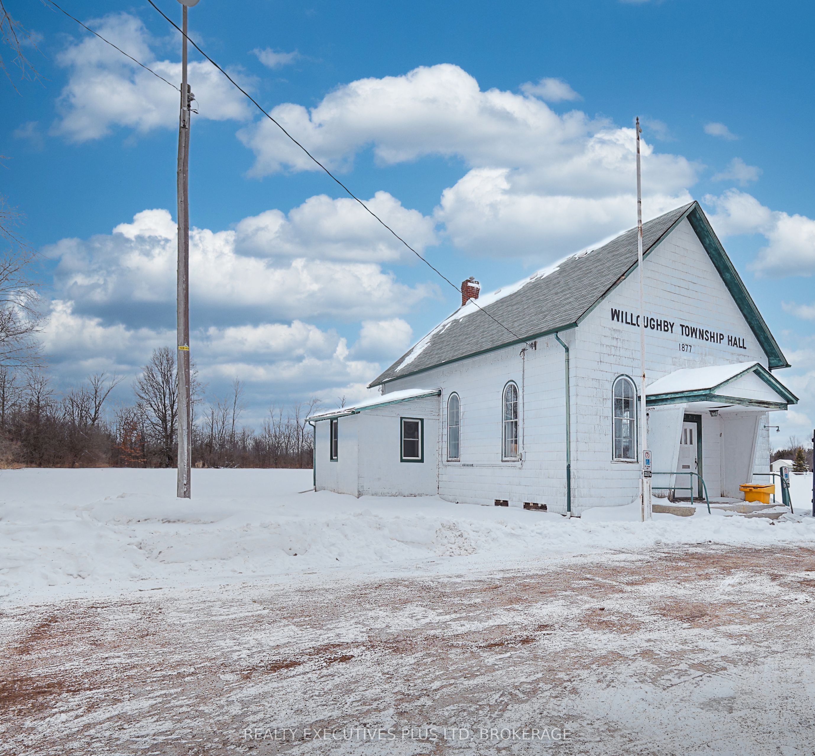 11211 Sodom Road Property Photo 2