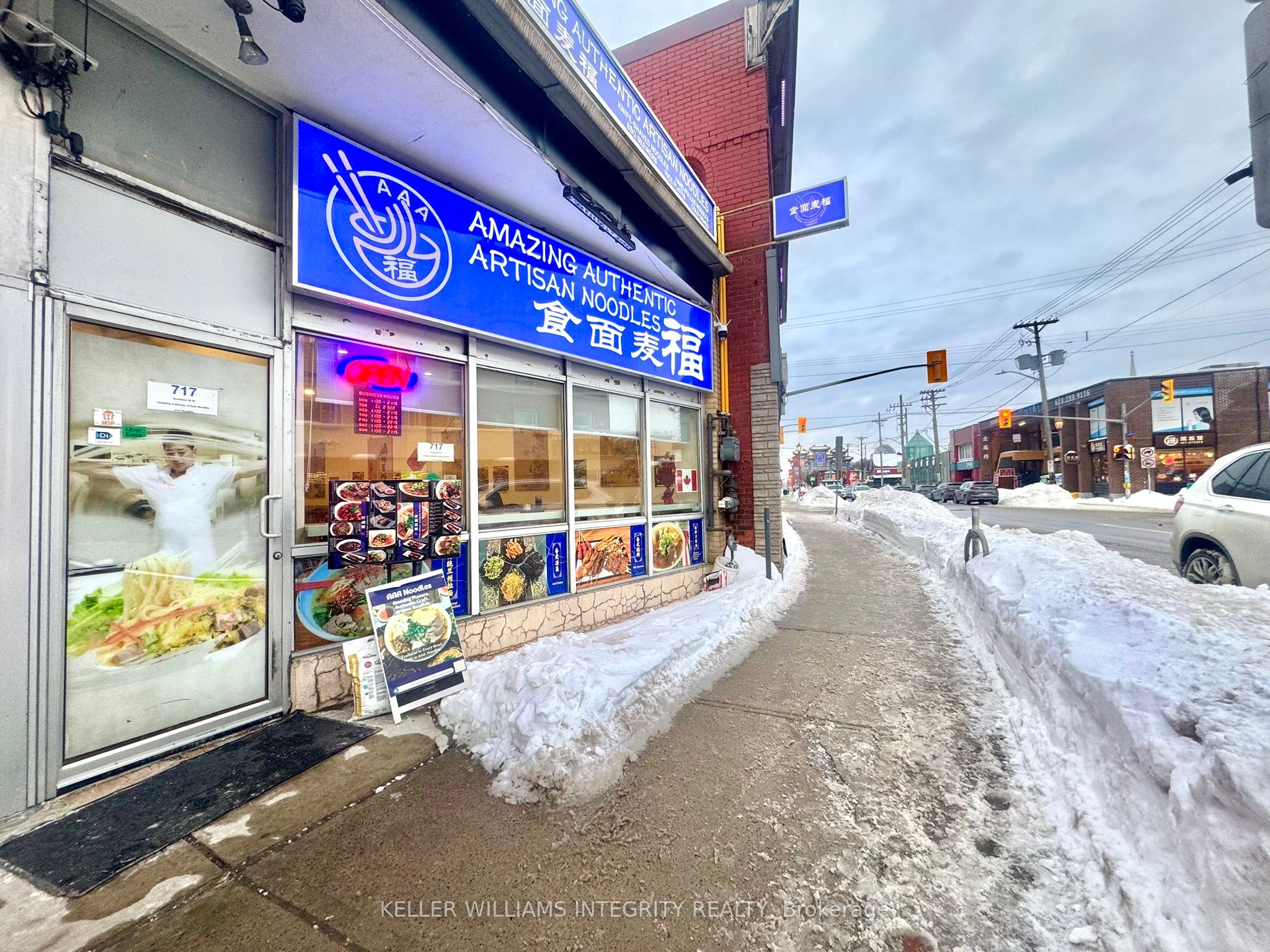 717 Somerset St W Property Photo