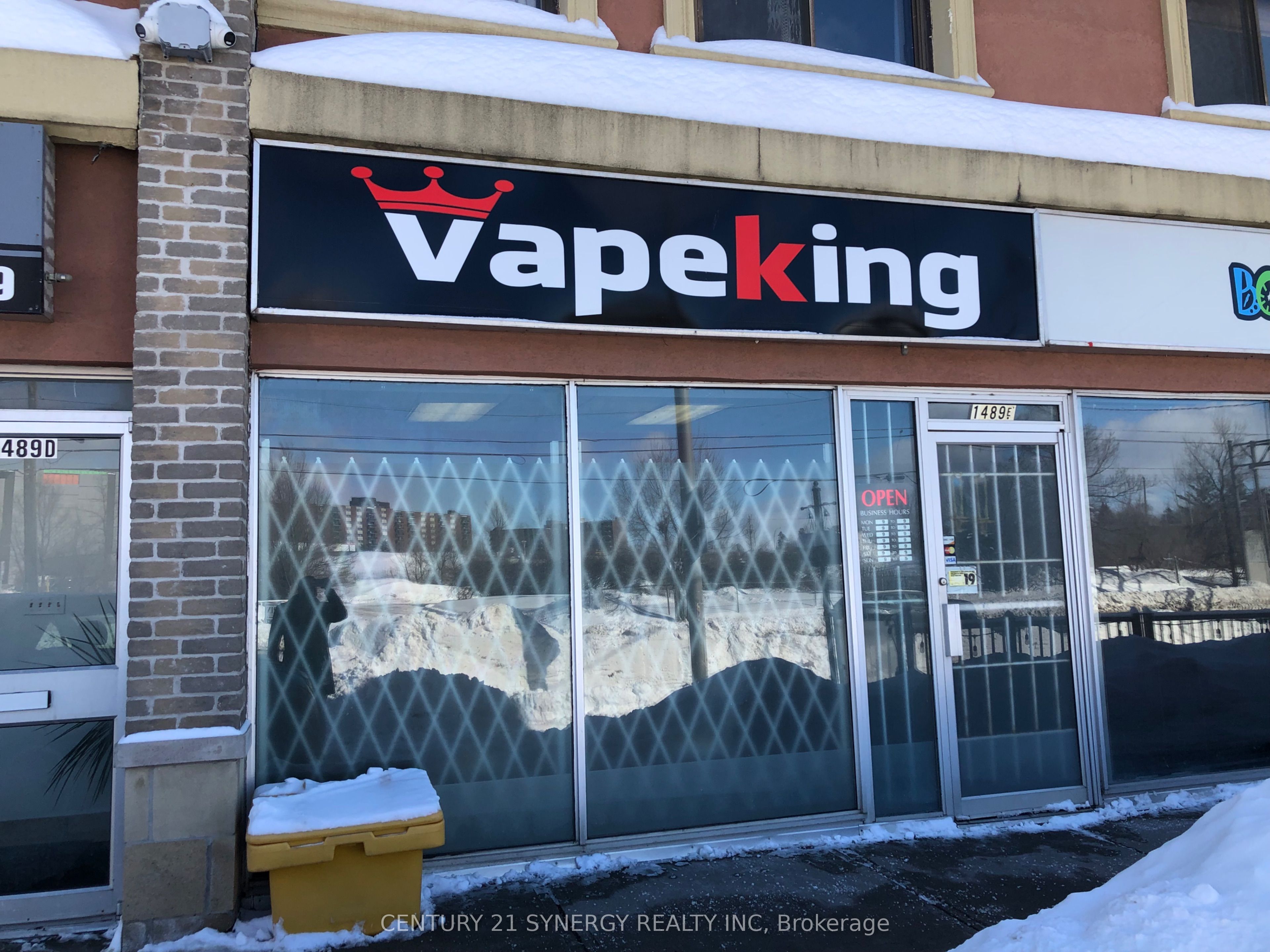 #e - 1489 Merivale Road Property Photo 1