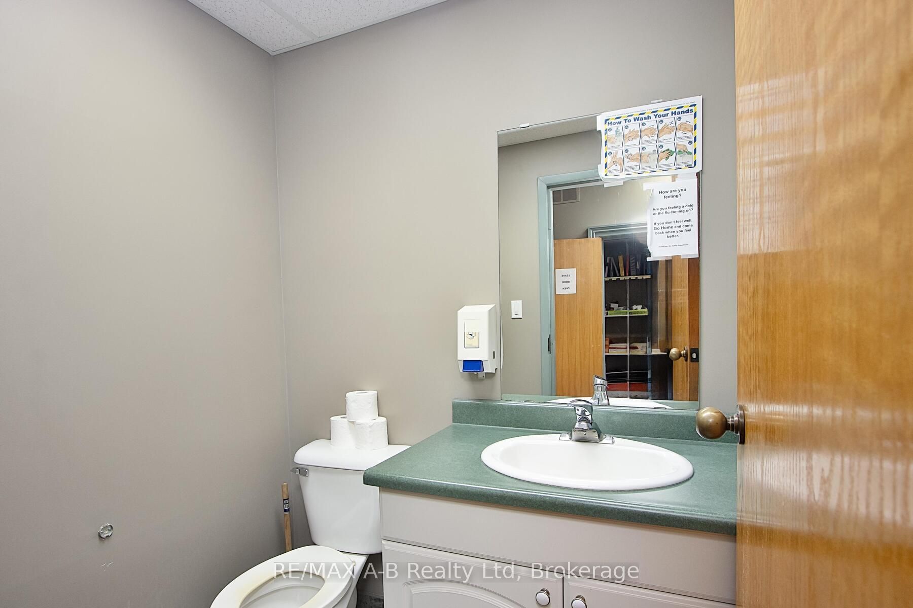 140 Foundry Street Property Photo 26