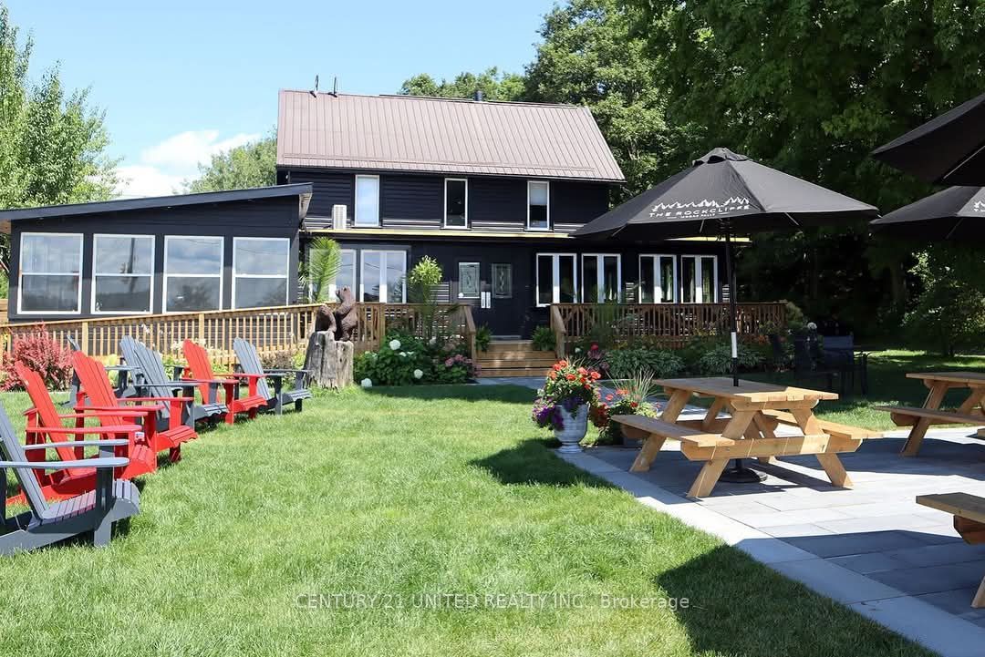 1014 Lois Lane Property Photo