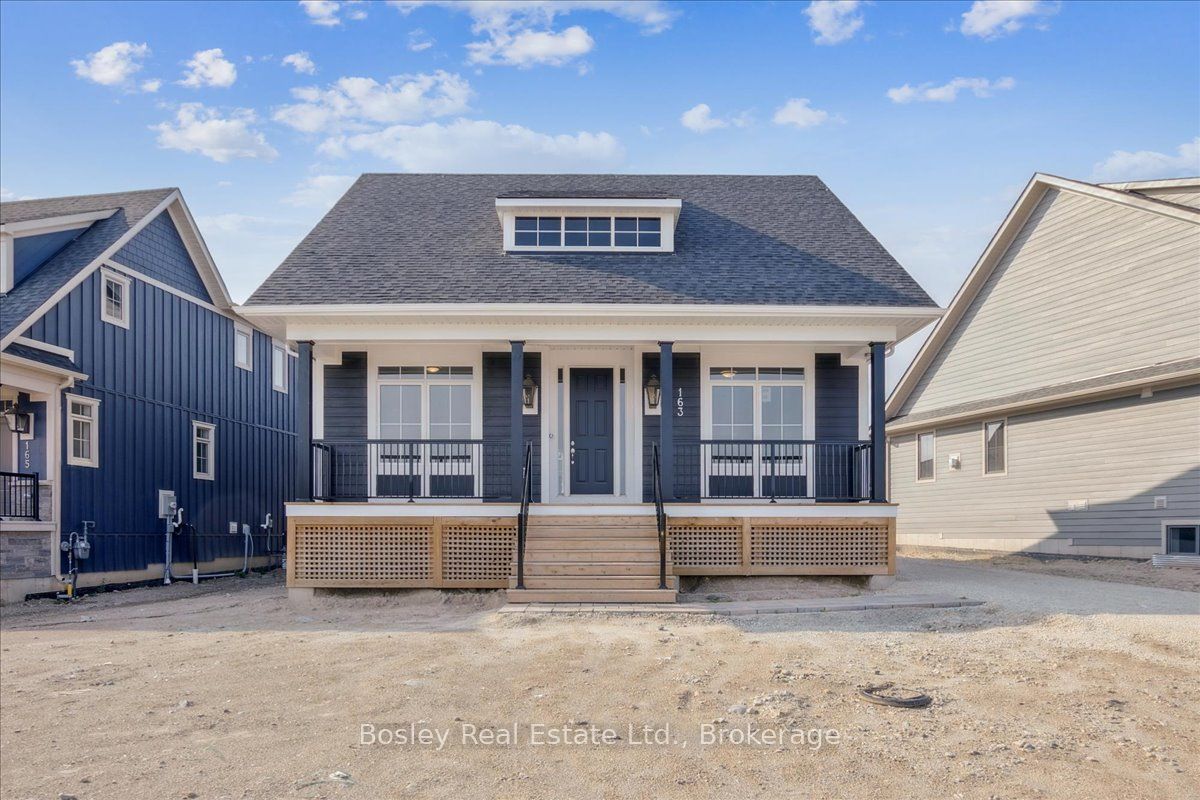 163 Sugar Maple Street Property Photo 2
