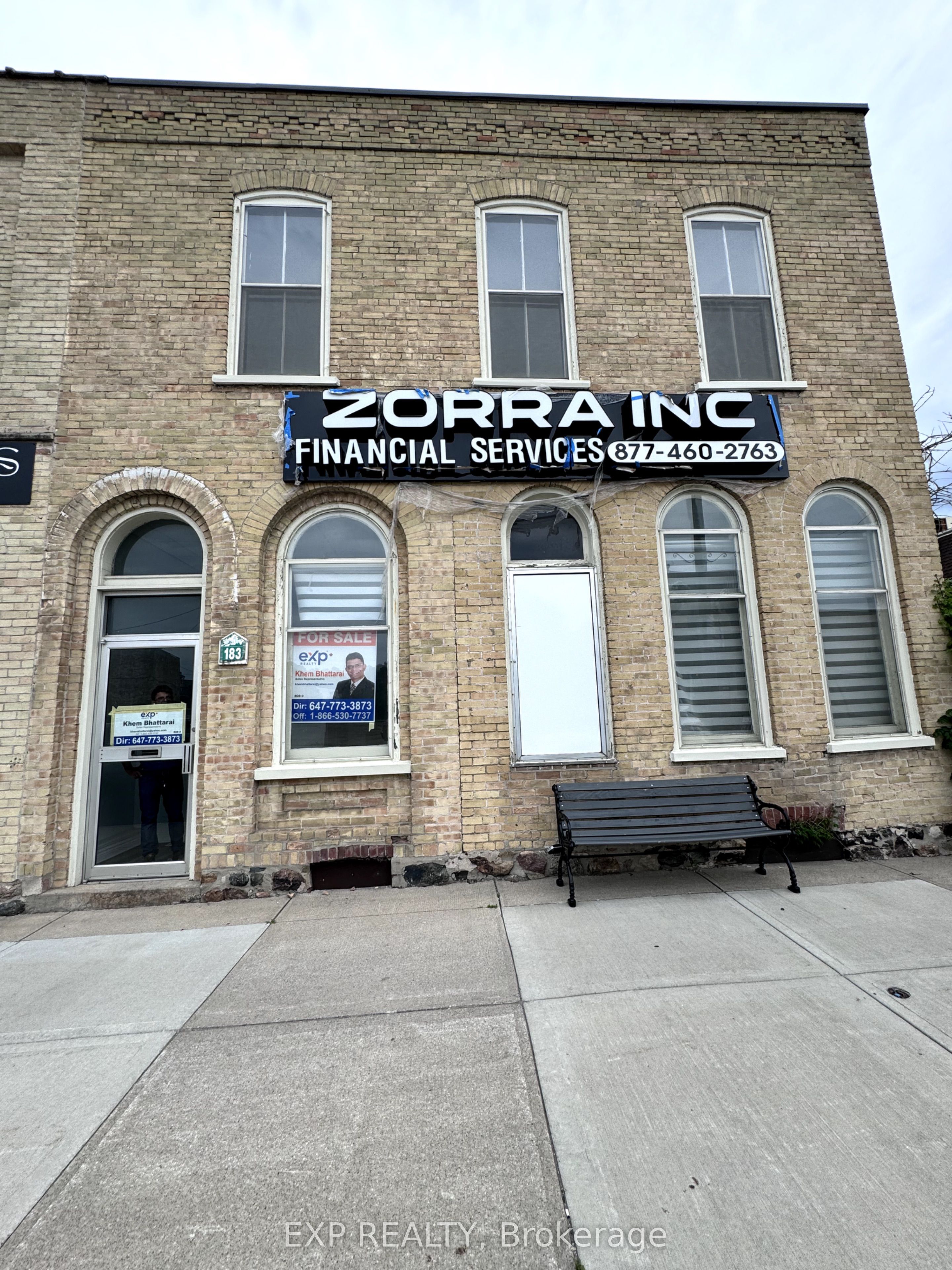 183 Thames Street Property Photo 6