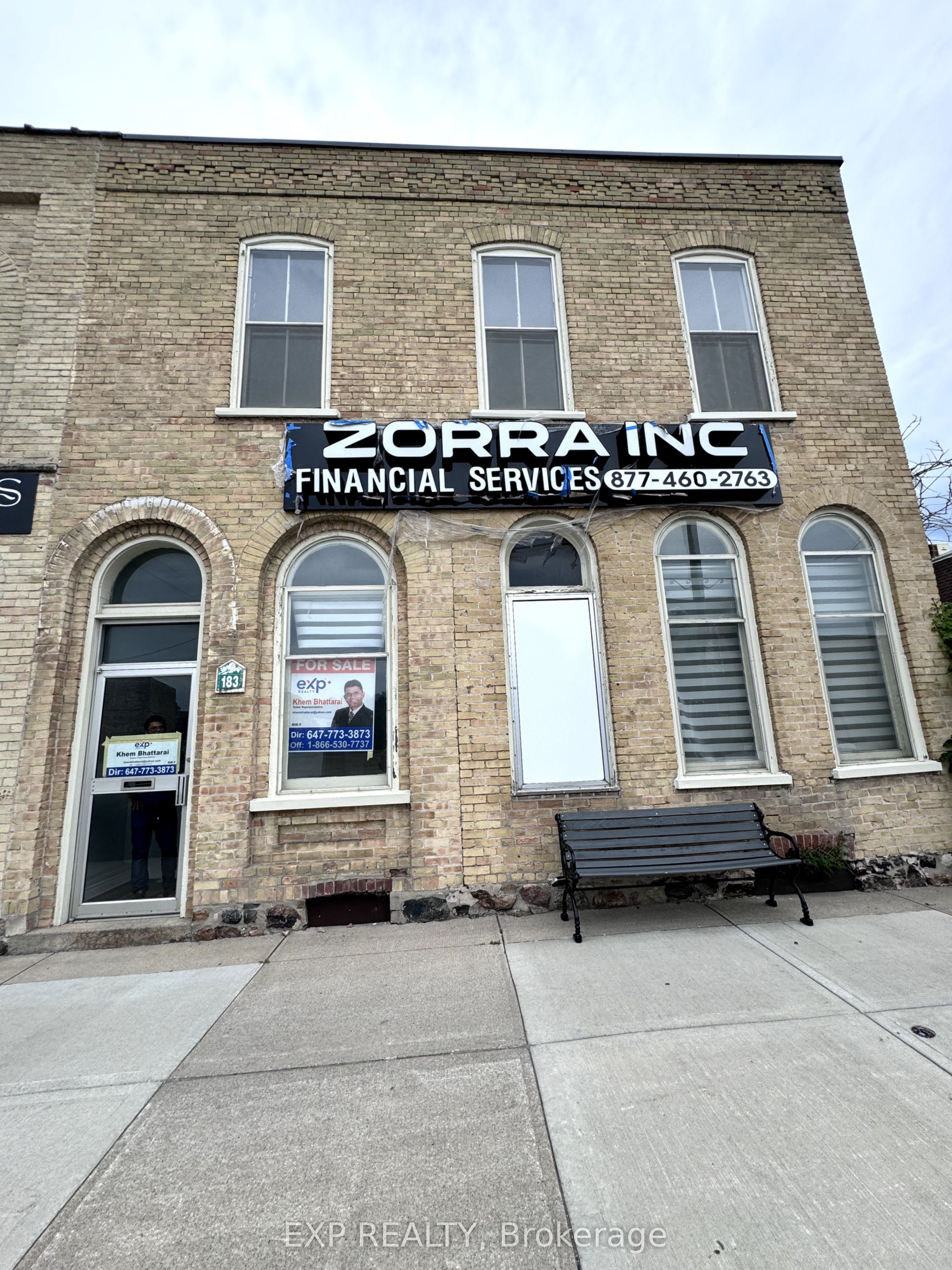 183 Thames Street Property Photo 34