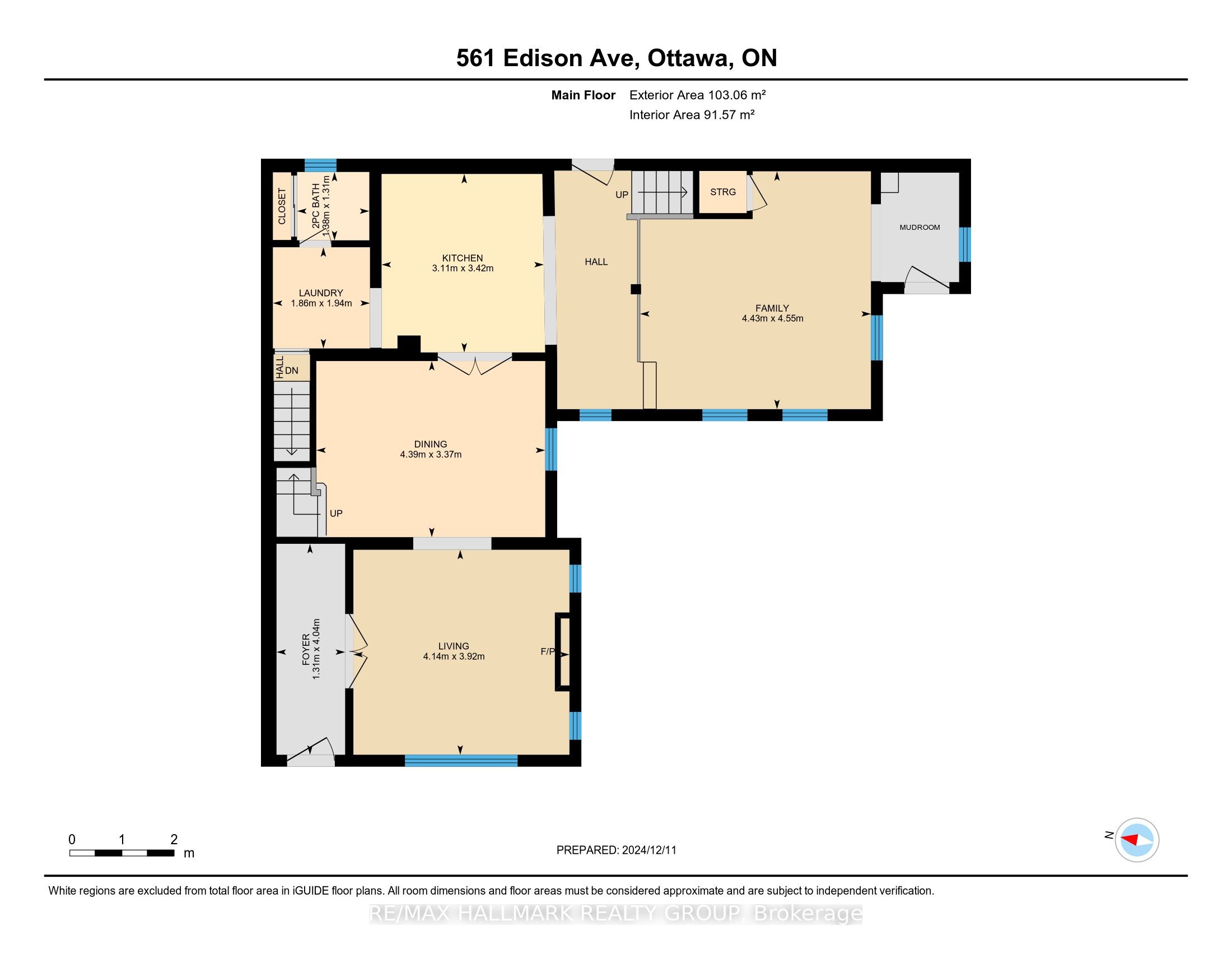 561 Edison Avenue Property Photo 35