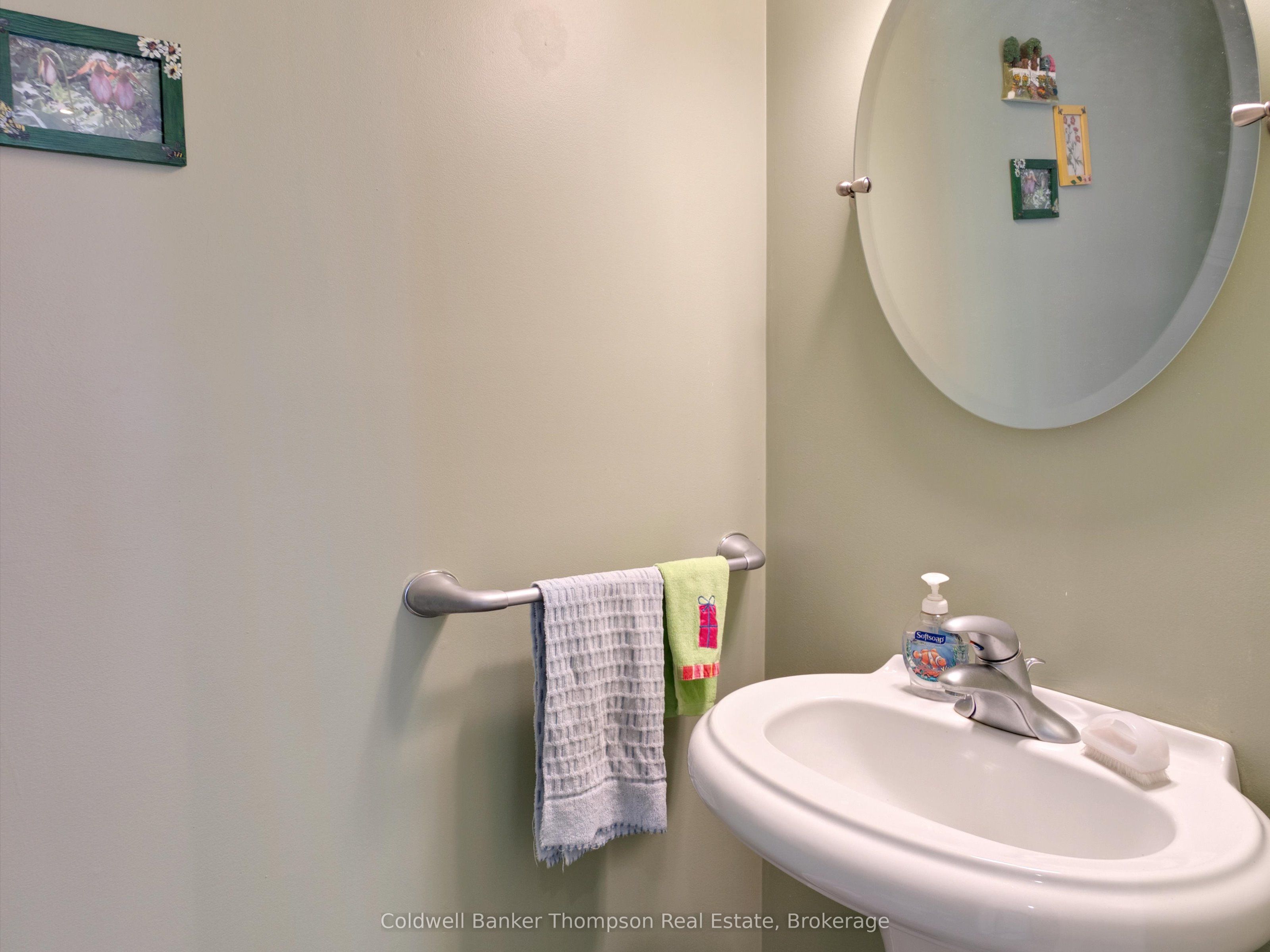 1070 Grass Lake Road Property Photo 5