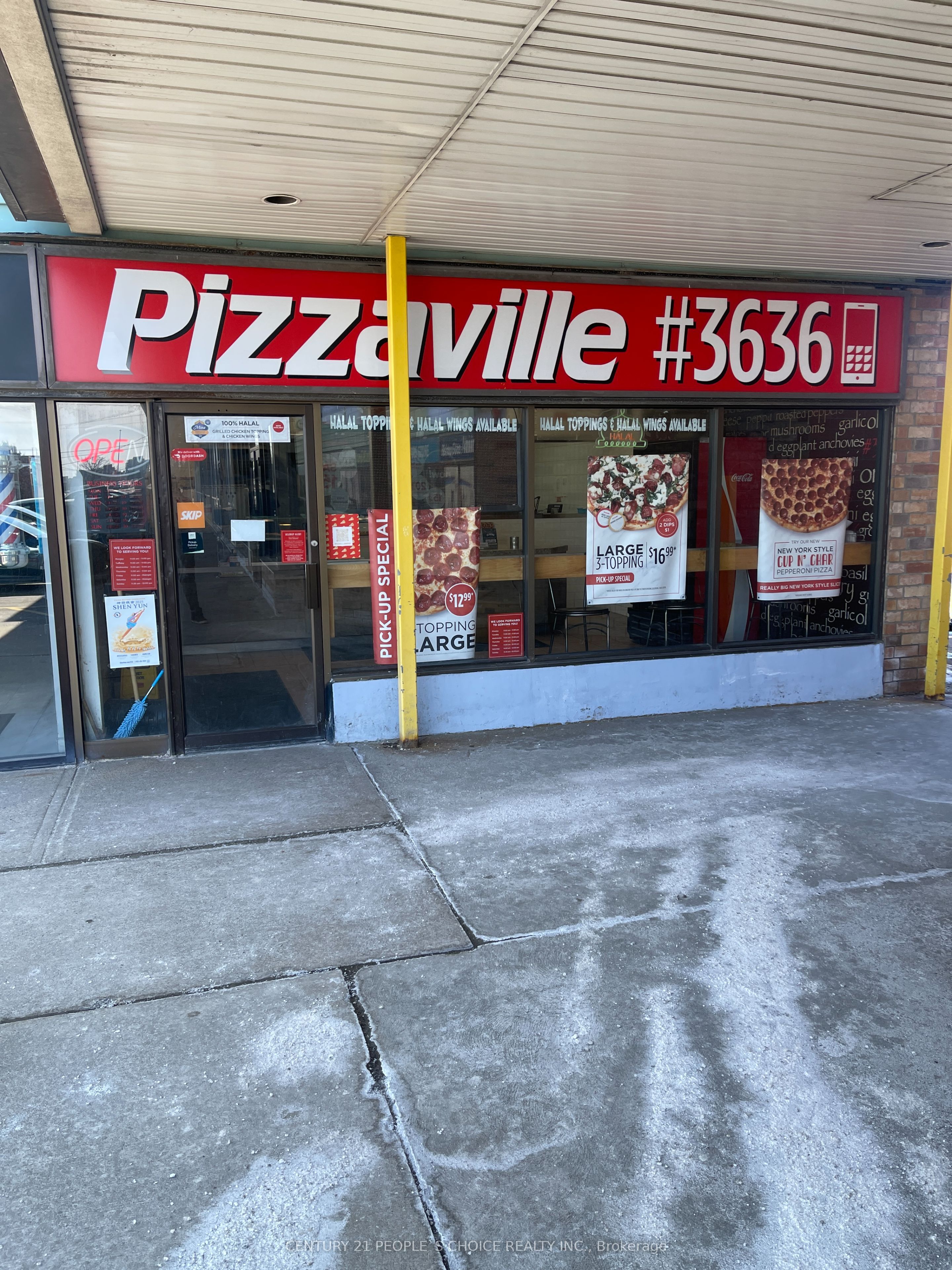 #3 - 425 Hespeler Road Property Photo 1