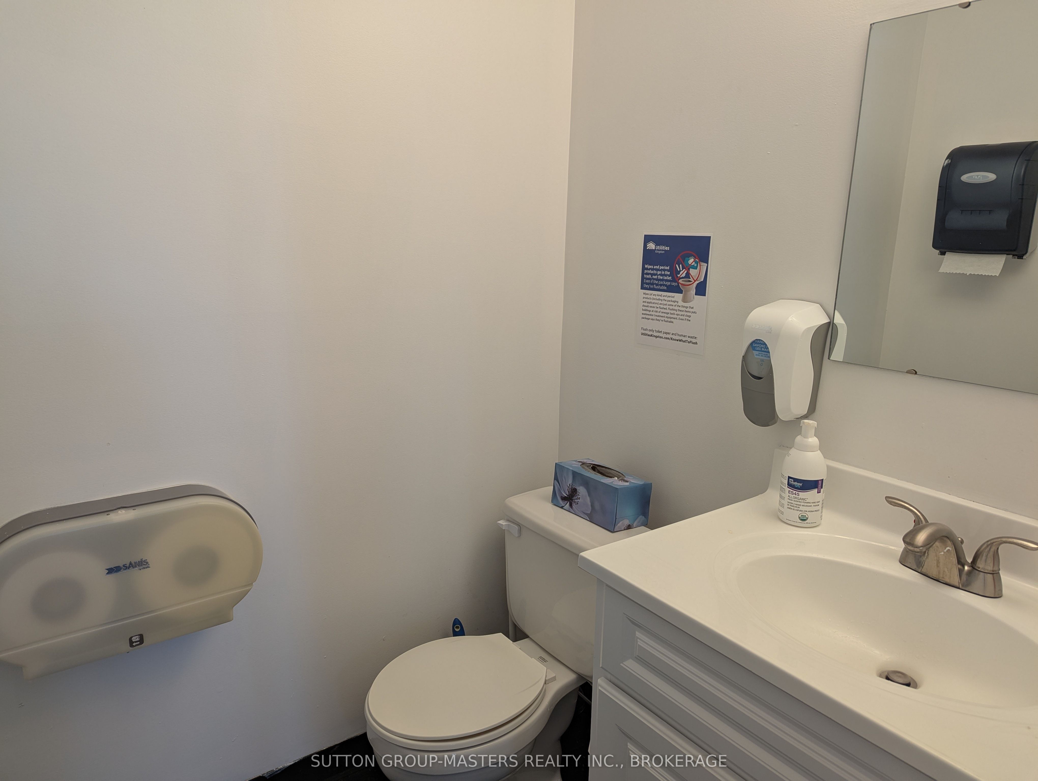 #4 - 1050 Gardiners Road Property Photo 7