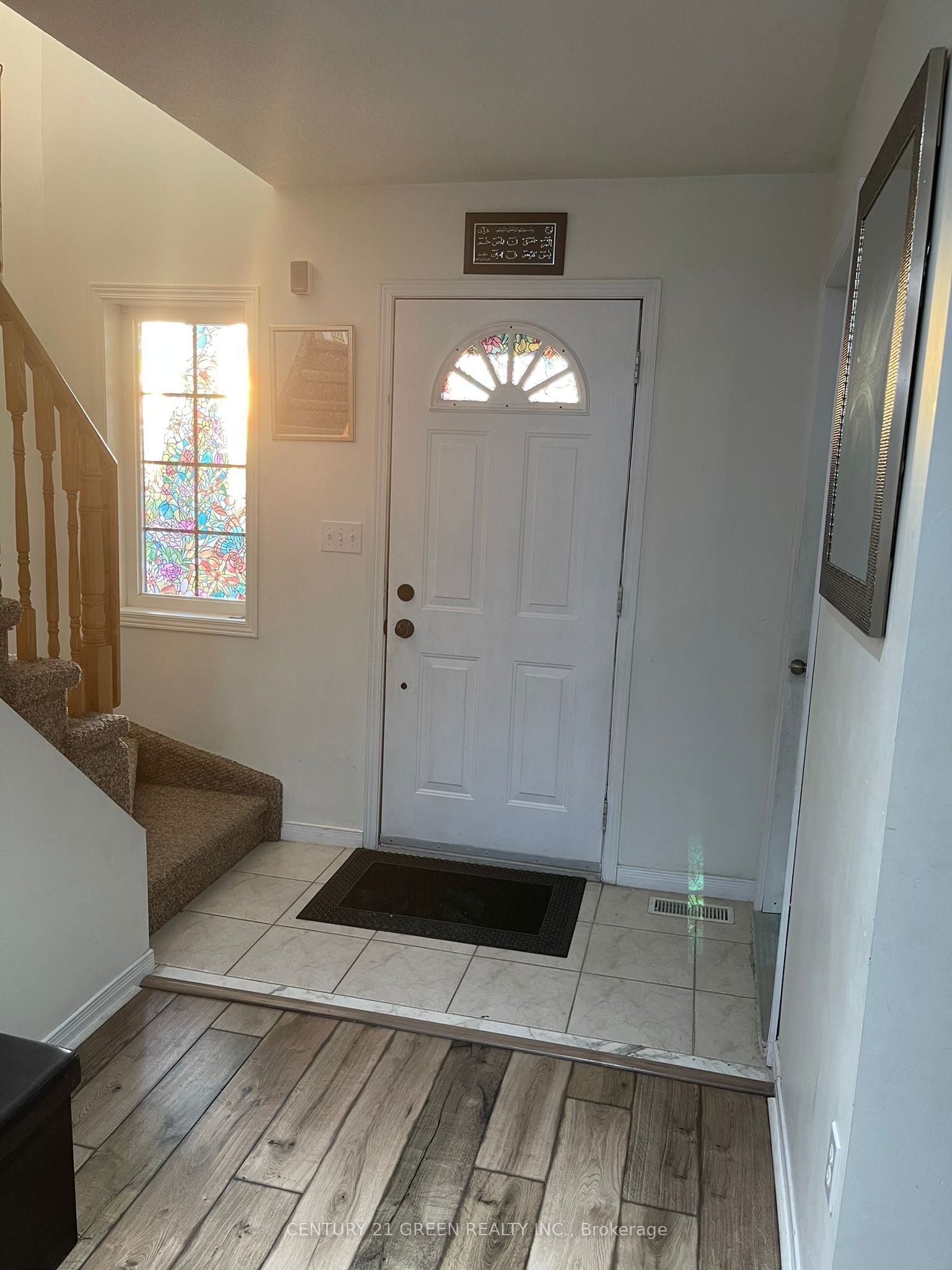 4209 Pioneer Avenue Property Photo 2