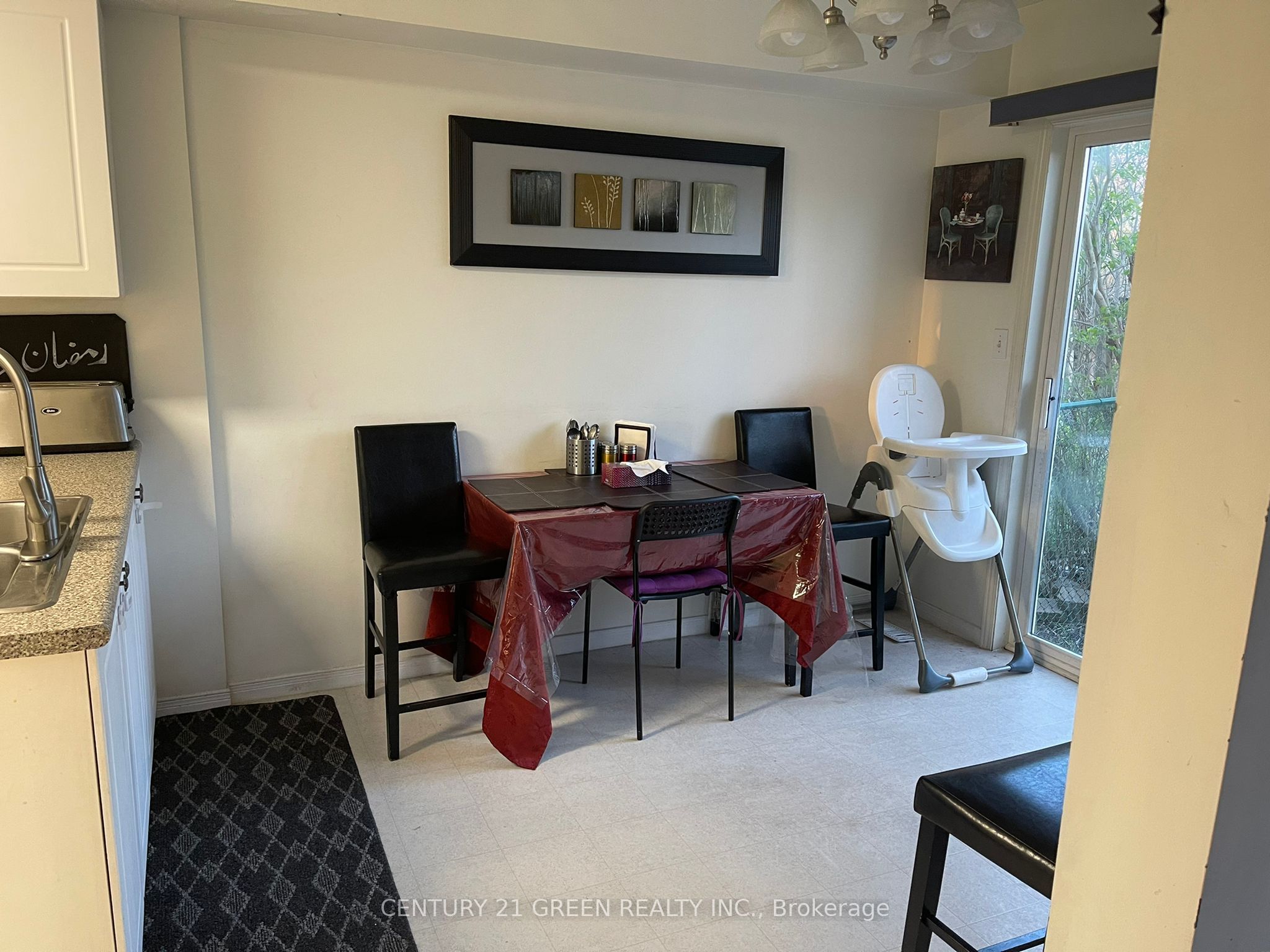 4209 Pioneer Avenue Property Photo 5