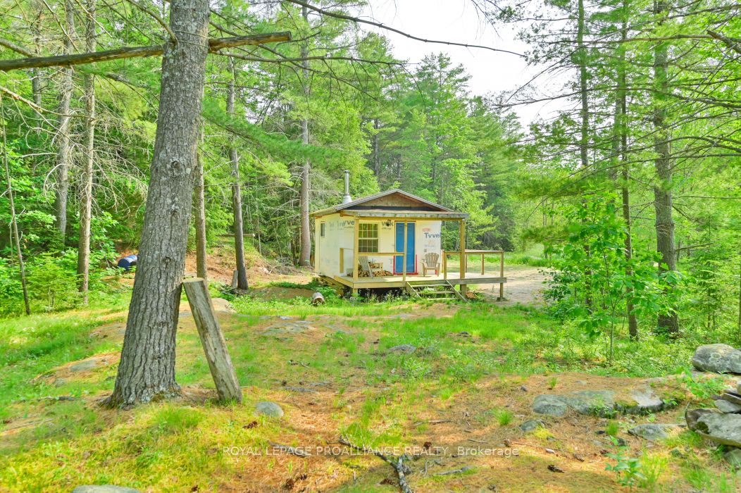 1971 Gull Lake Estates Ln Property Photo