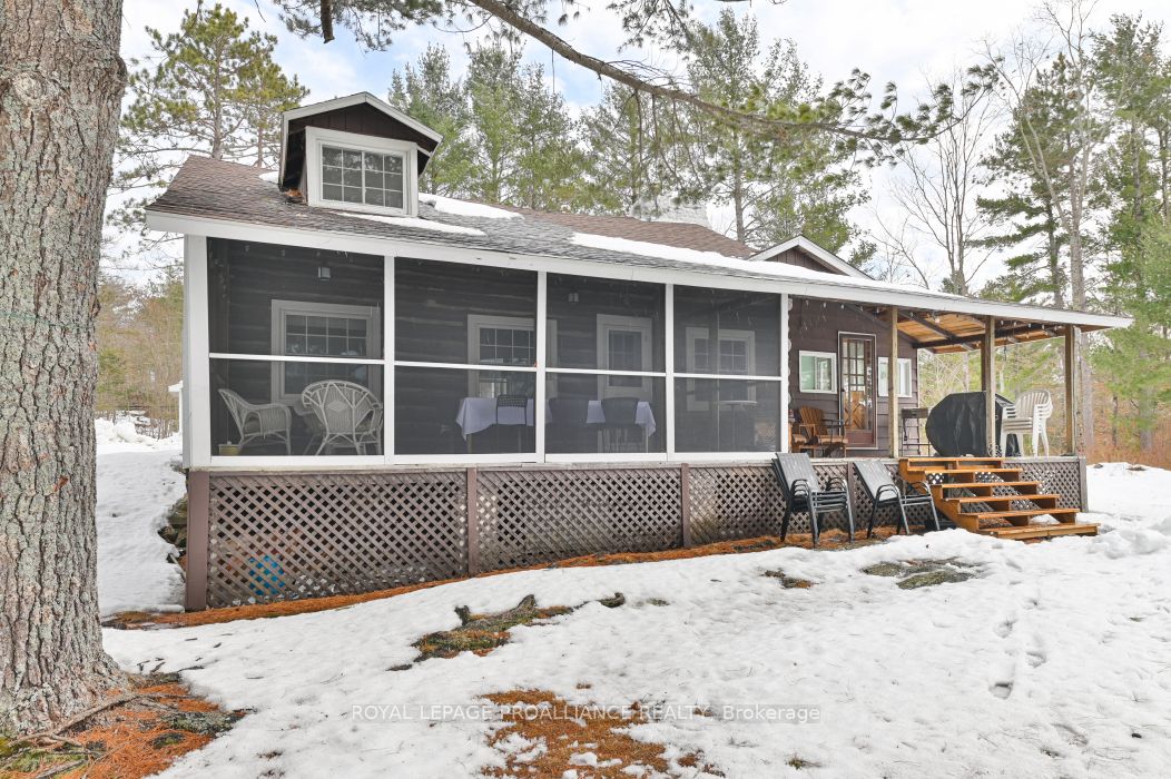 463 C Hughes Landing Road Property Photo