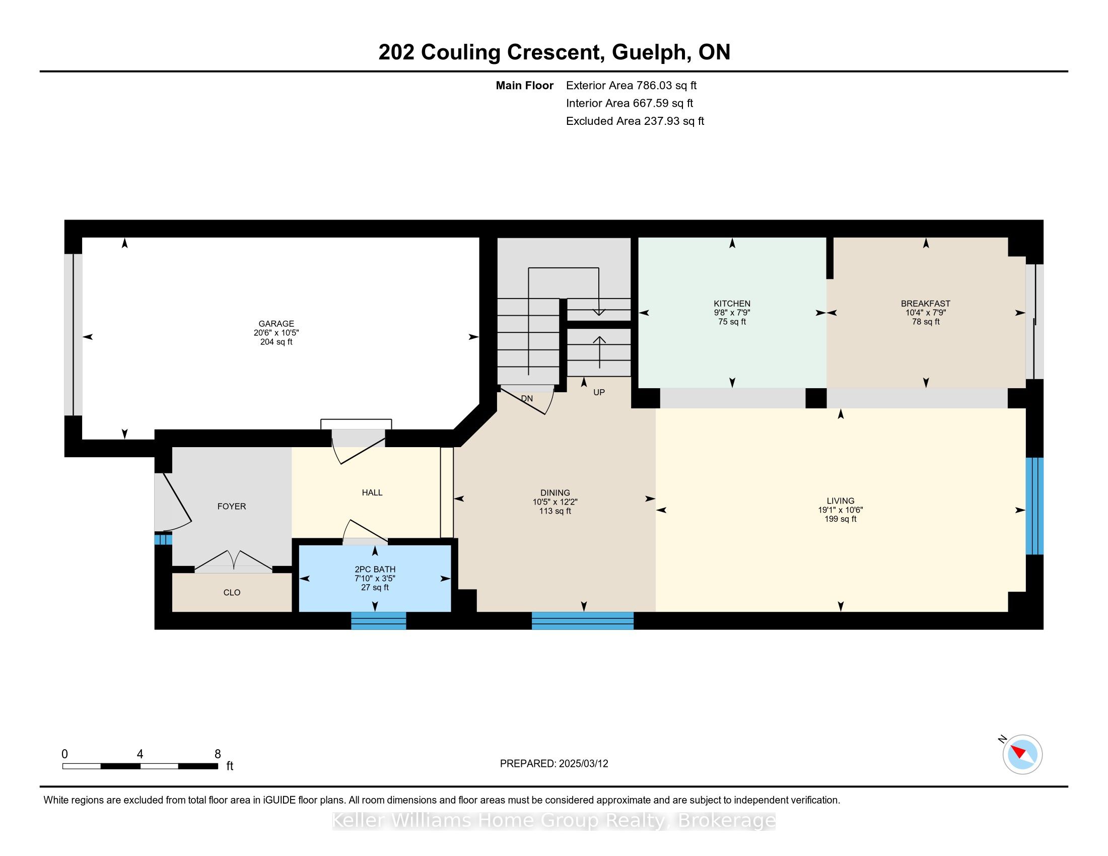 202 Couling Crescent Property Photo 41