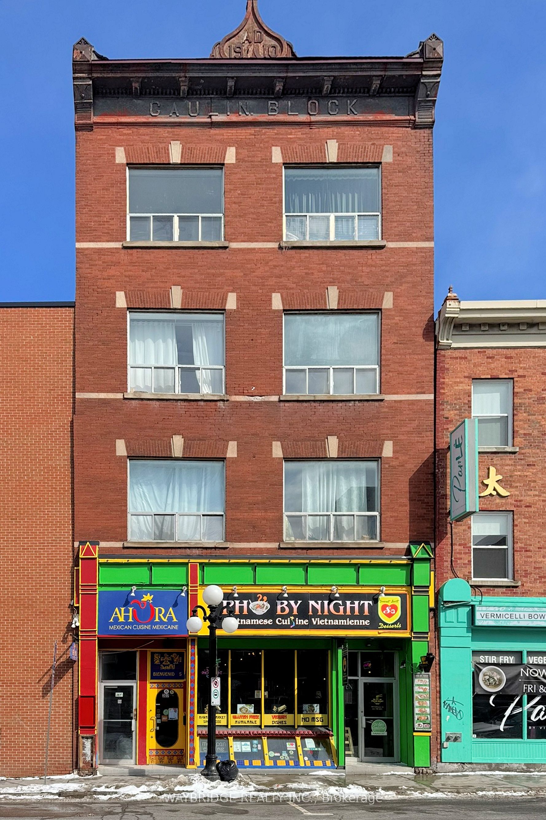 307 Dalhousie Street Property Photo 1