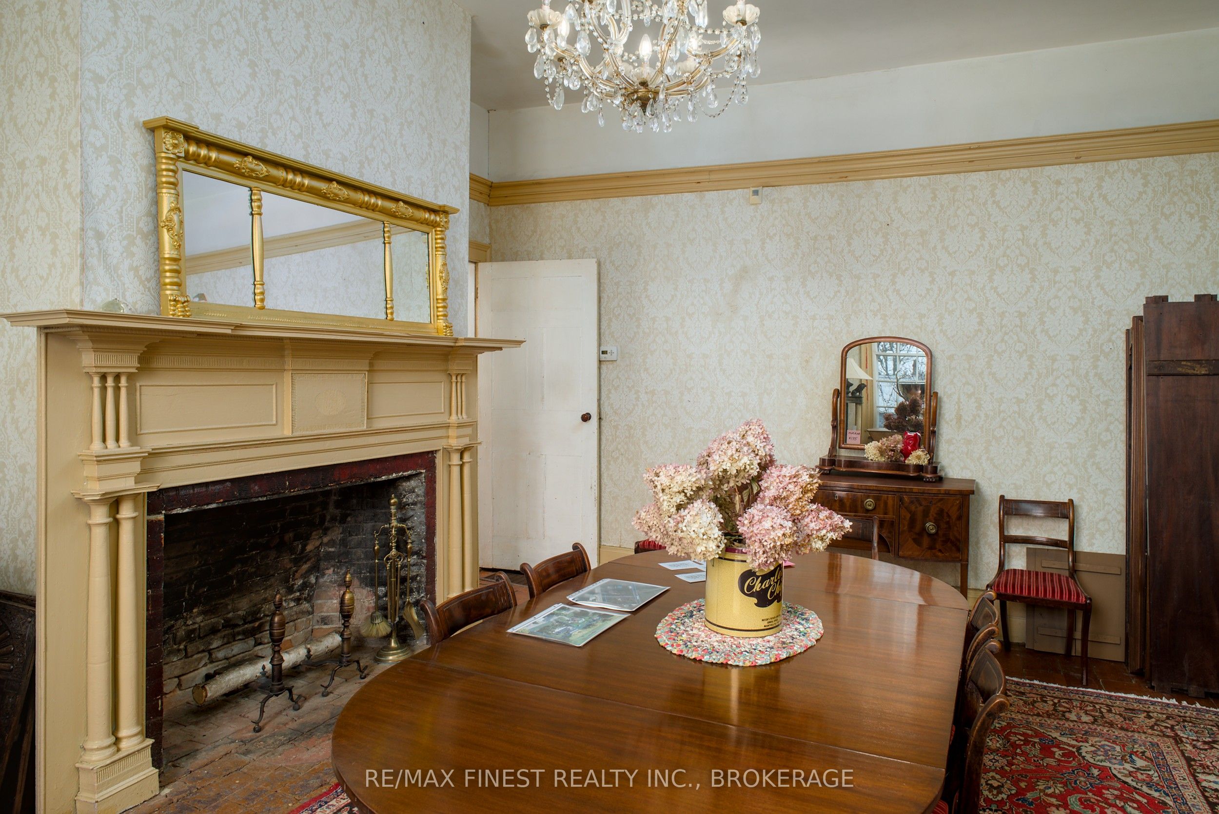 370 Academy Street Property Photo 6