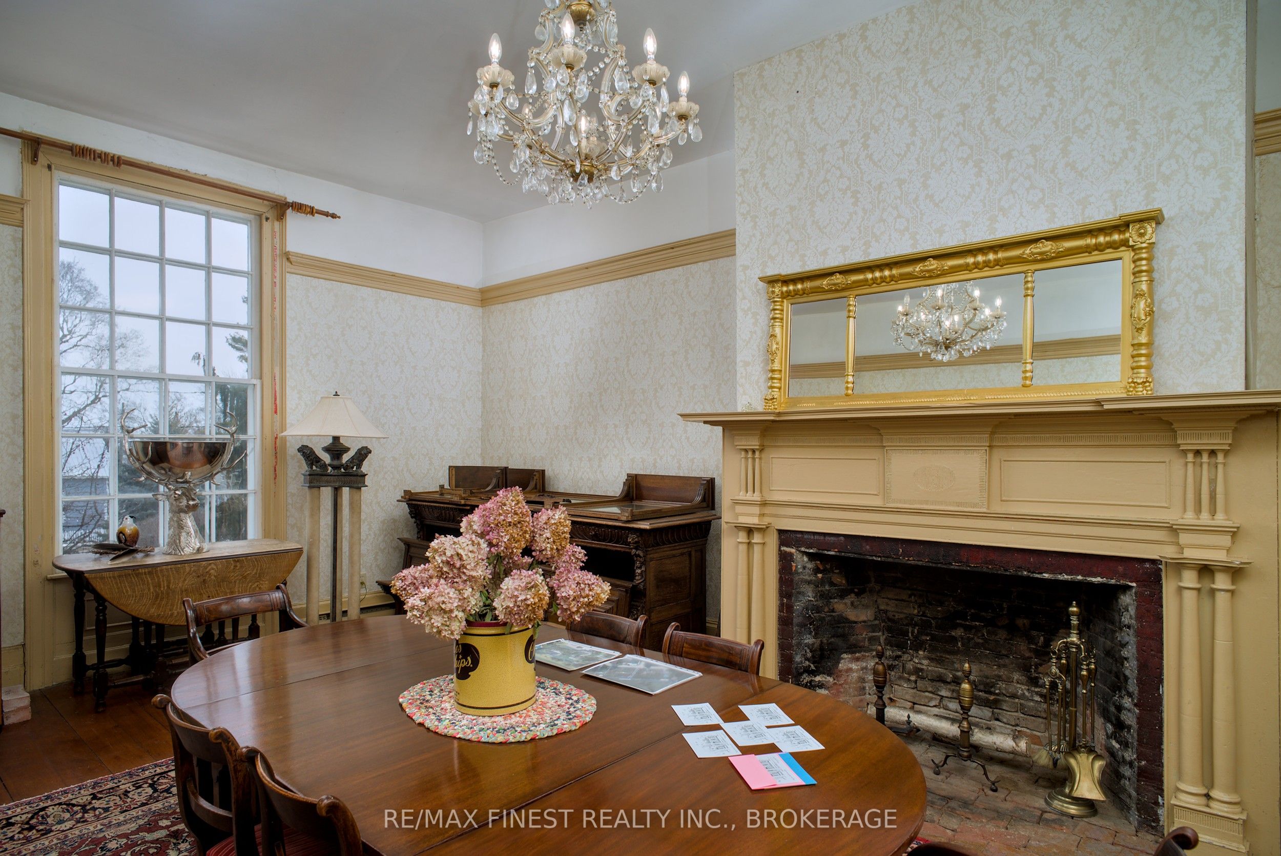 370 Academy Street Property Photo 7