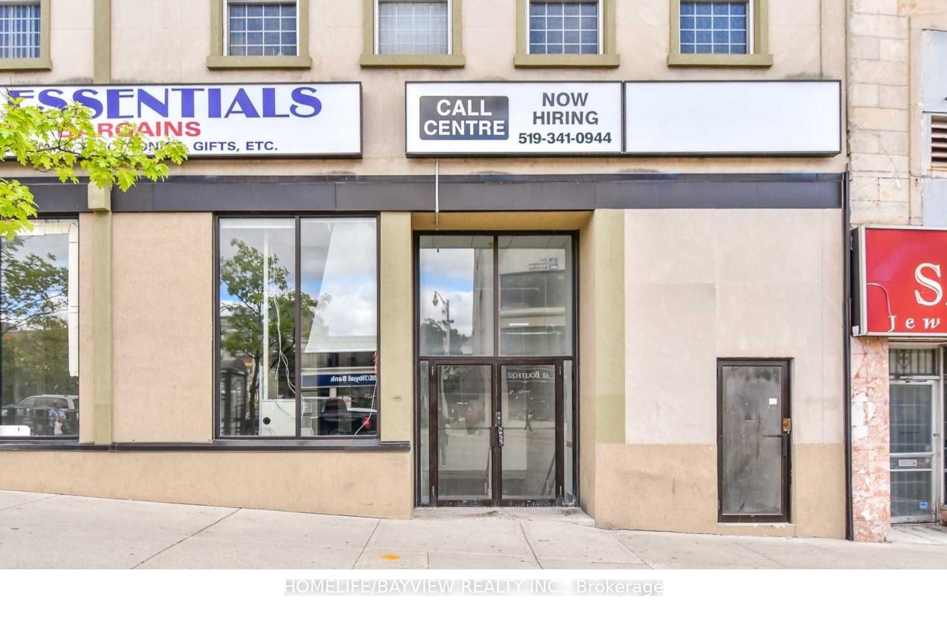 45 Wyndham Street N Lower - B1 Property Photo 2