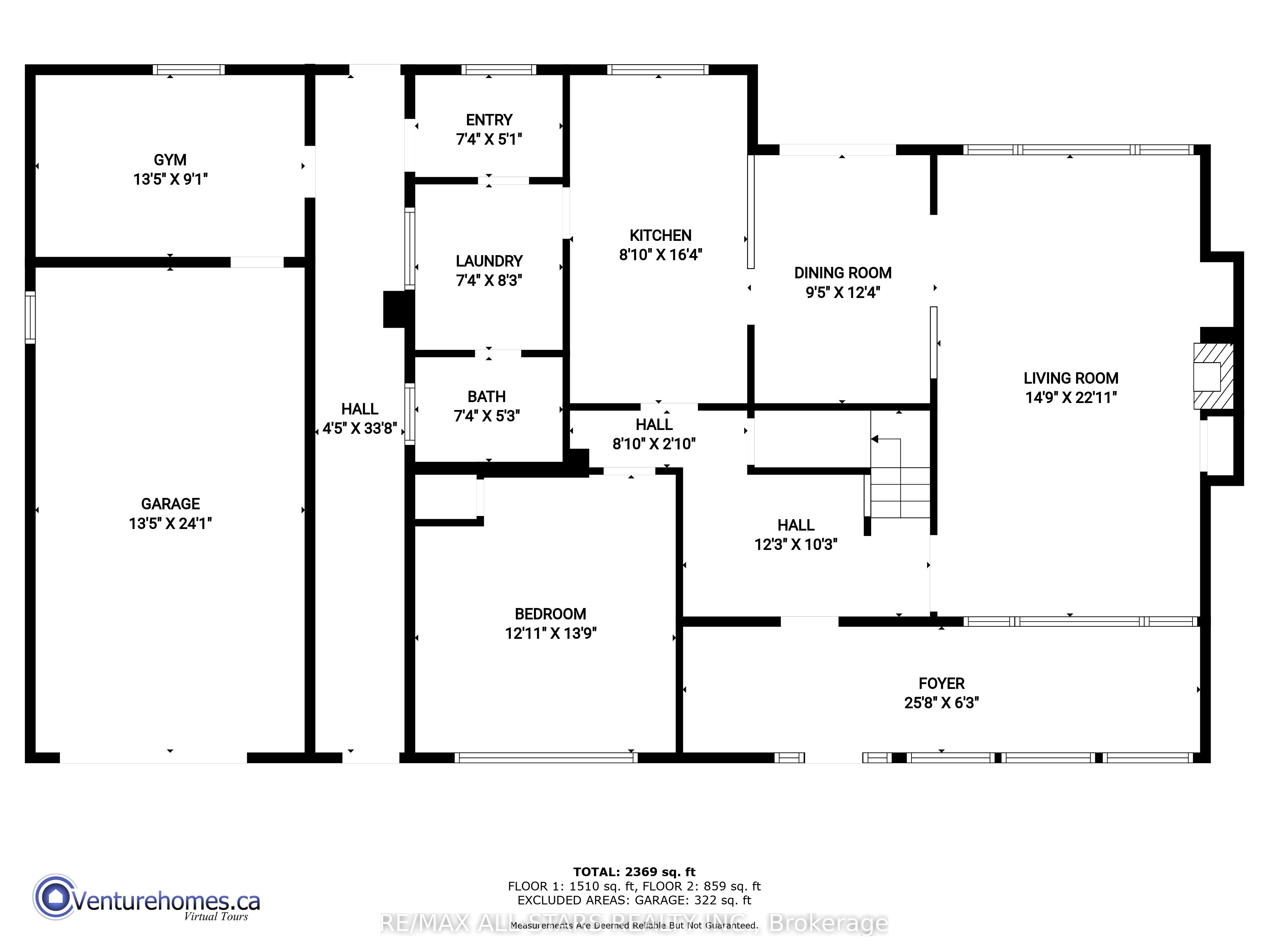122 Fenelon Drive Property Photo 41