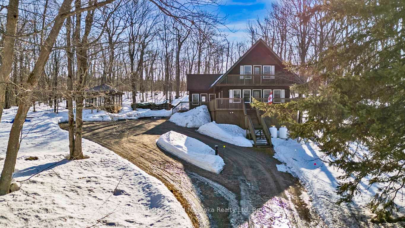 1127 124 Highway Property Photo