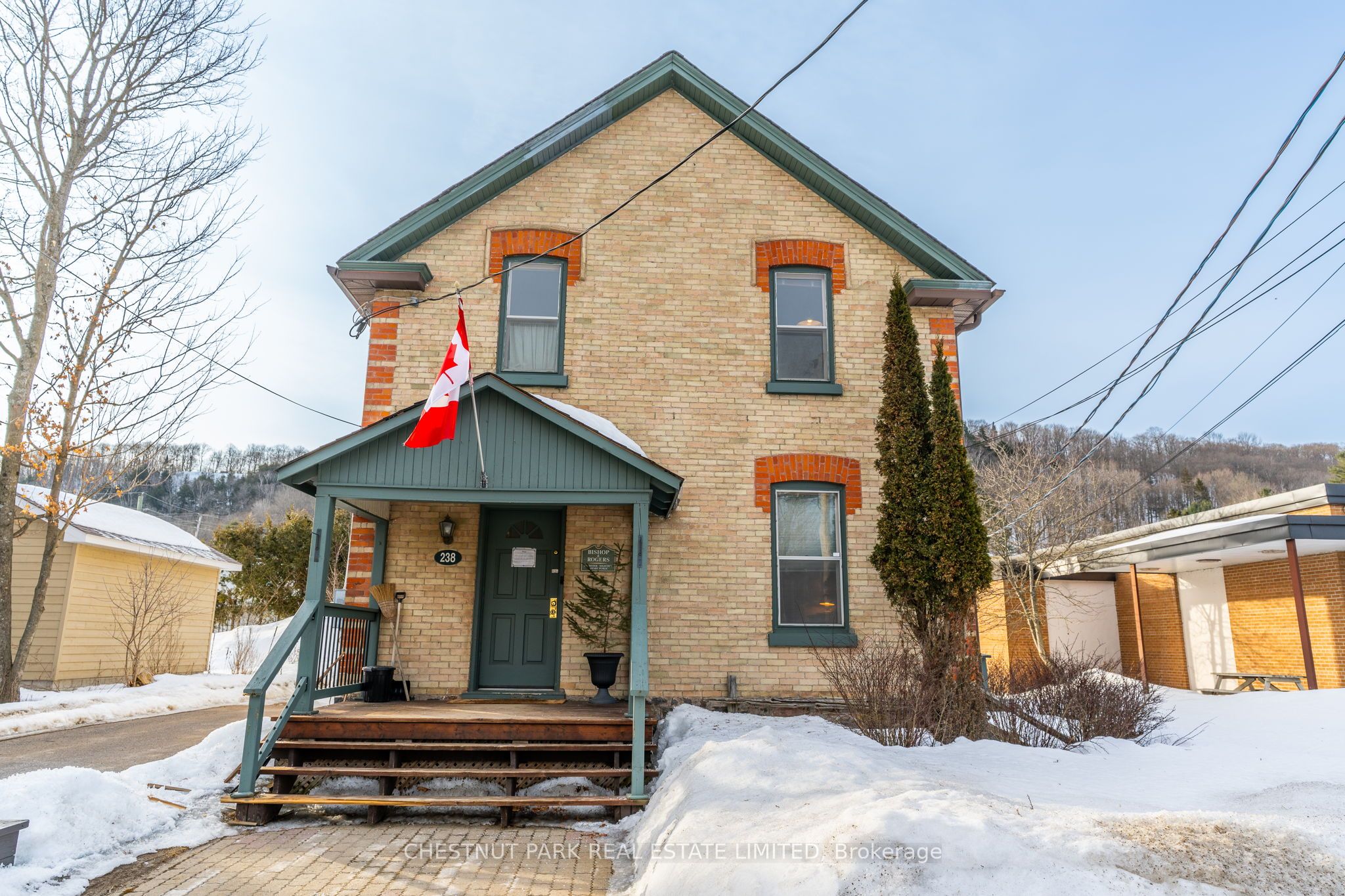 238 Highland Street Property Photo 5