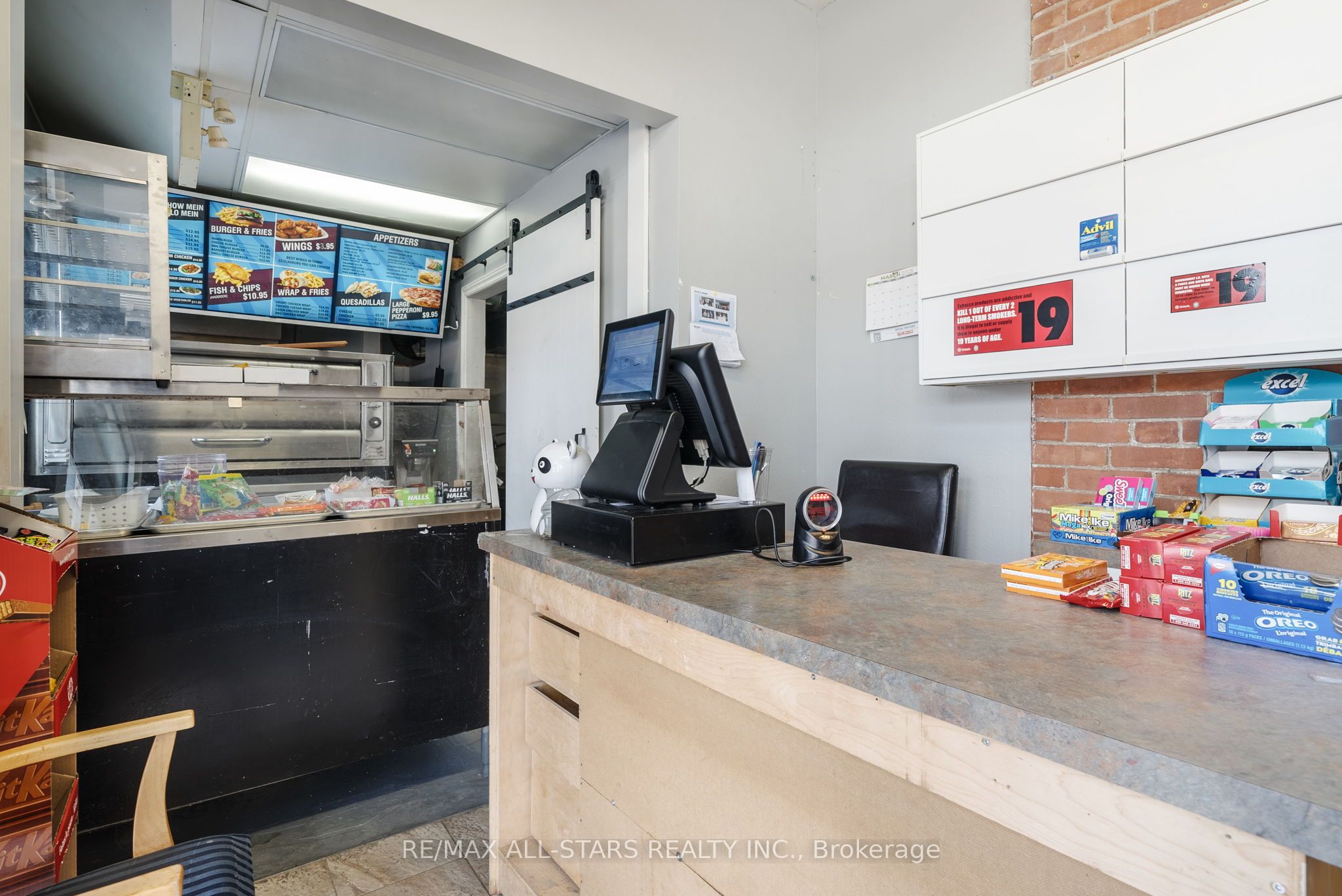 259 Kent Street Property Photo 18