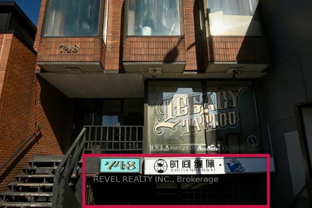 #lower Level - 748 Richmond Street Property Photo 2