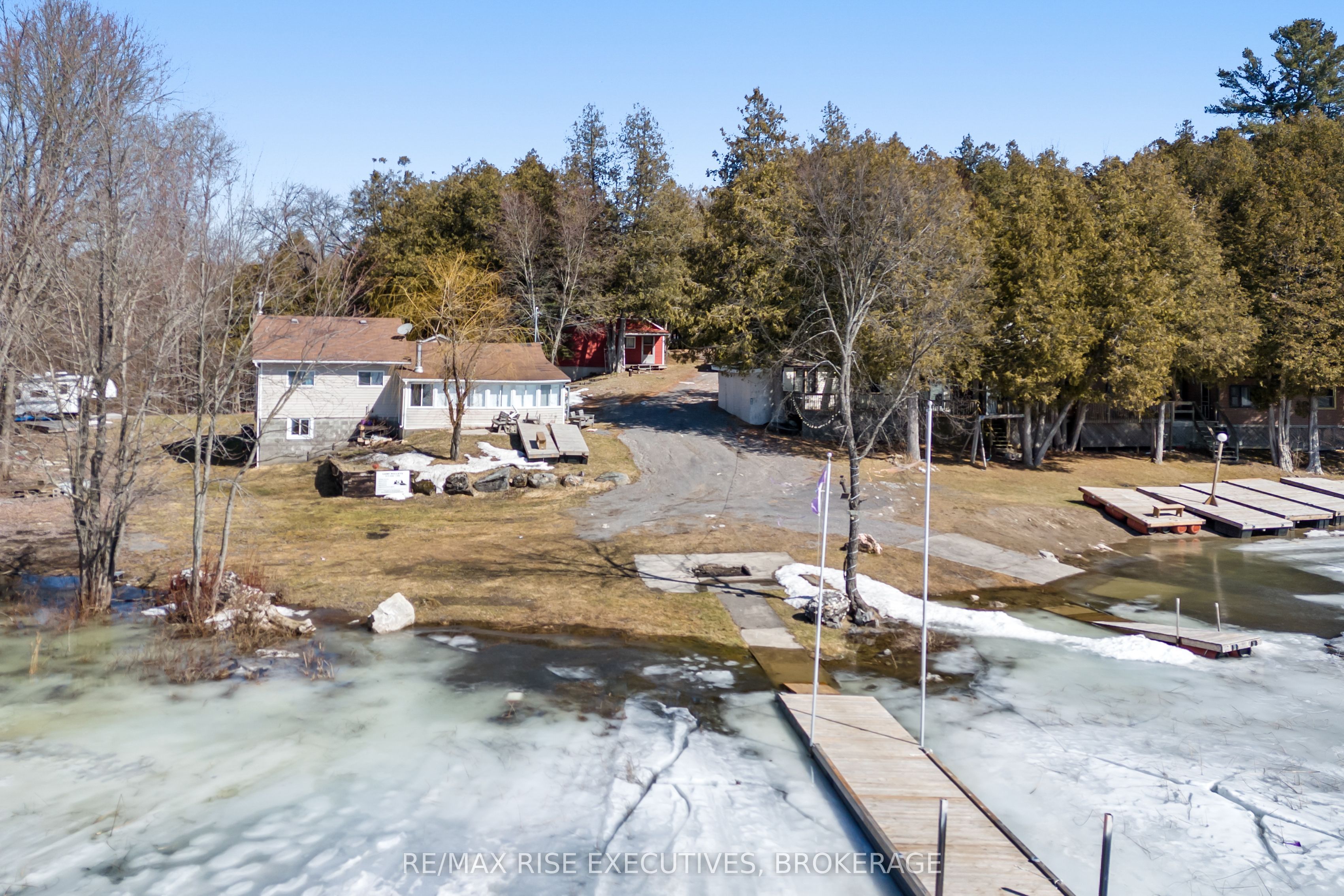1264 Cox Road Property Photo 2
