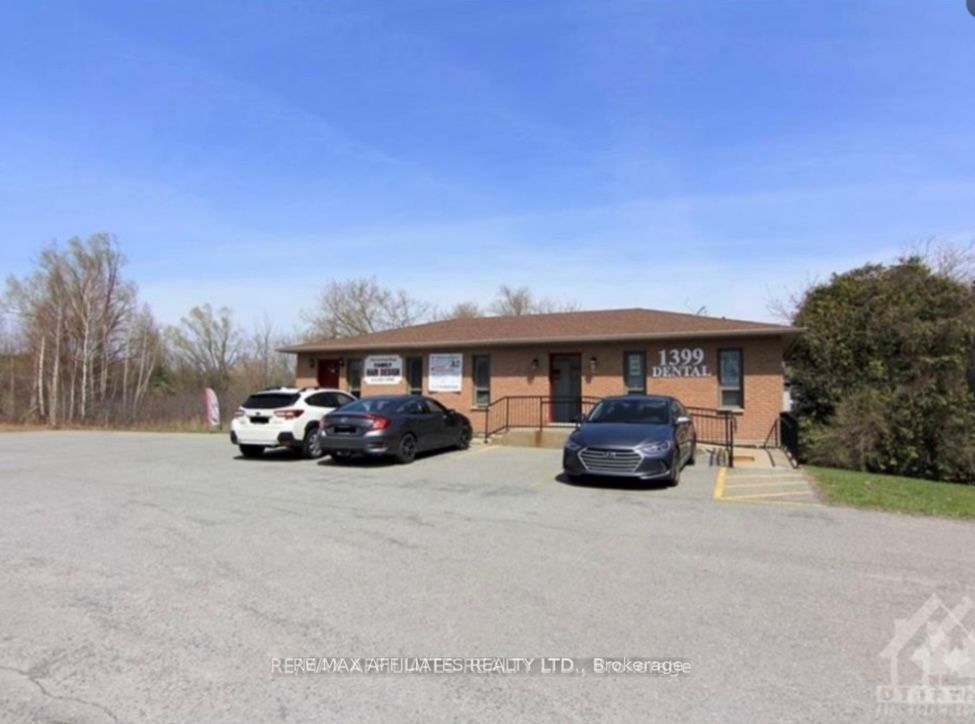1399 Ellsworth Lane Property Photo 3
